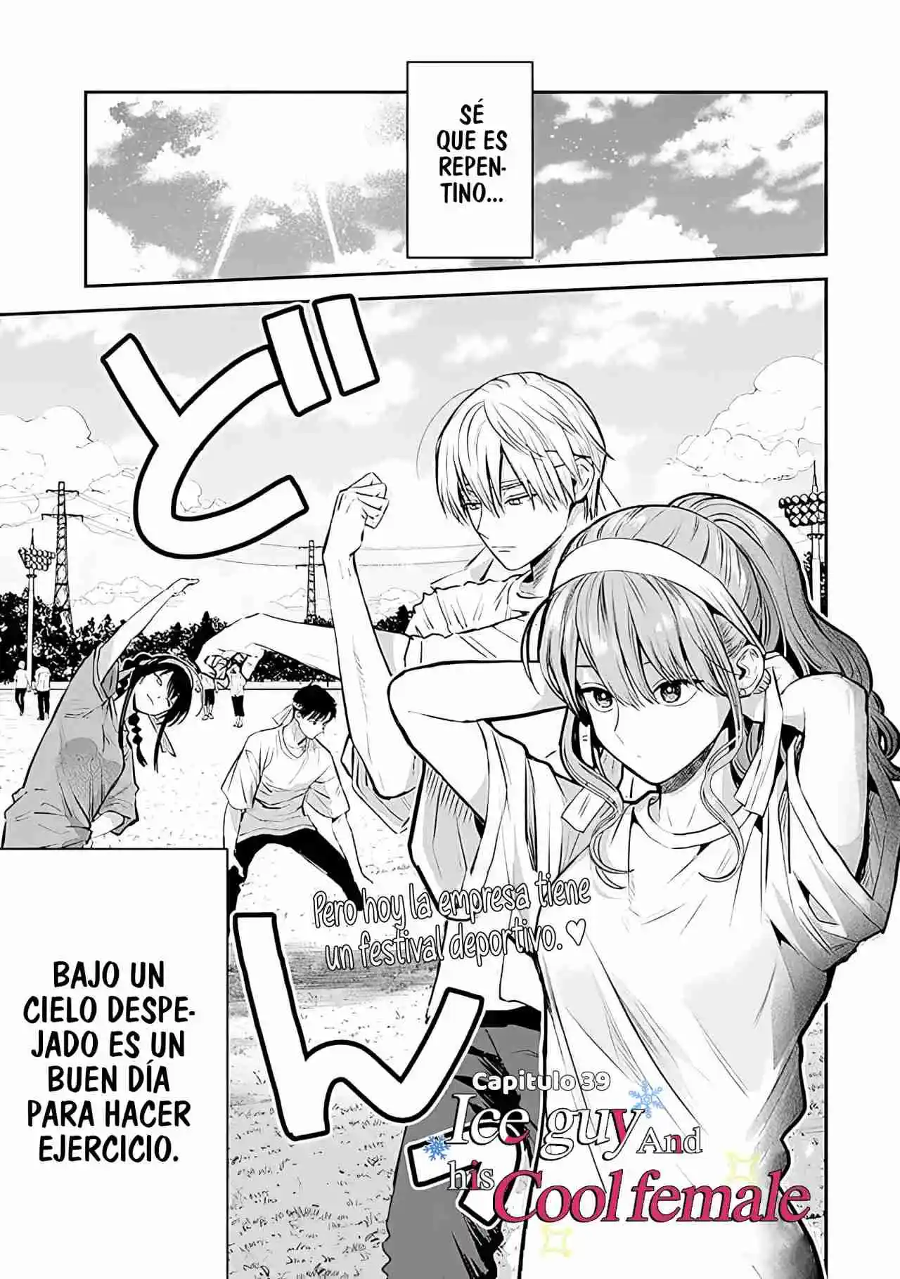 Koori Zokusei Danshi To Cool Na Douryo Joshi - Capítulo 39 - Página 3 - LectorTMOo