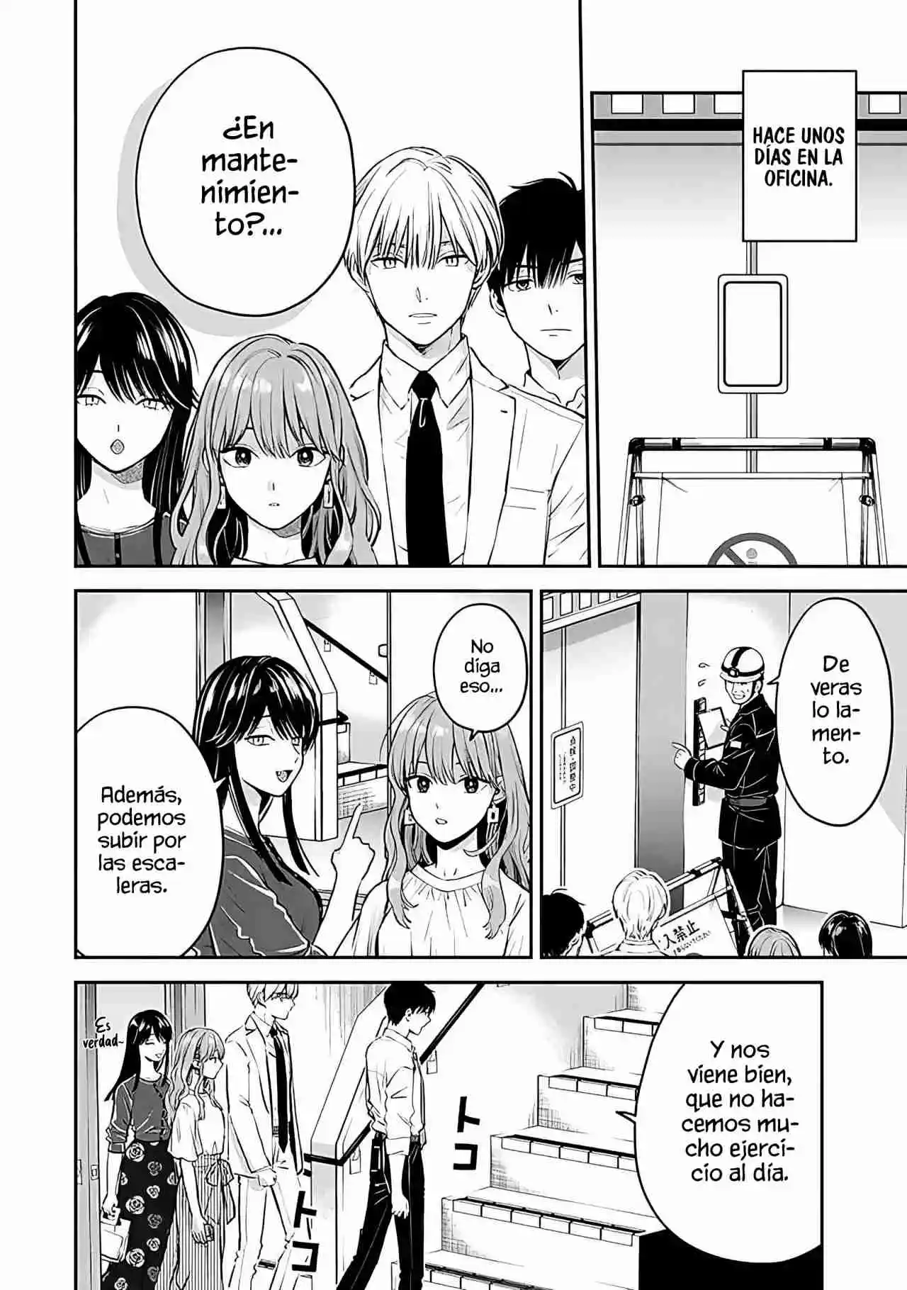 Koori Zokusei Danshi To Cool Na Douryo Joshi - Capítulo 39 - Página 4 - LectorTMOo
