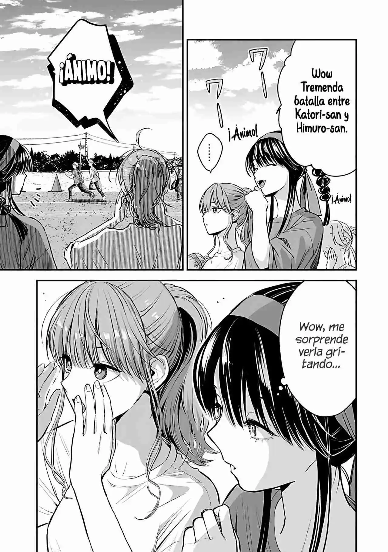 Koori Zokusei Danshi To Cool Na Douryo Joshi - Capítulo 39 - Página 24 - LectorTMOo
