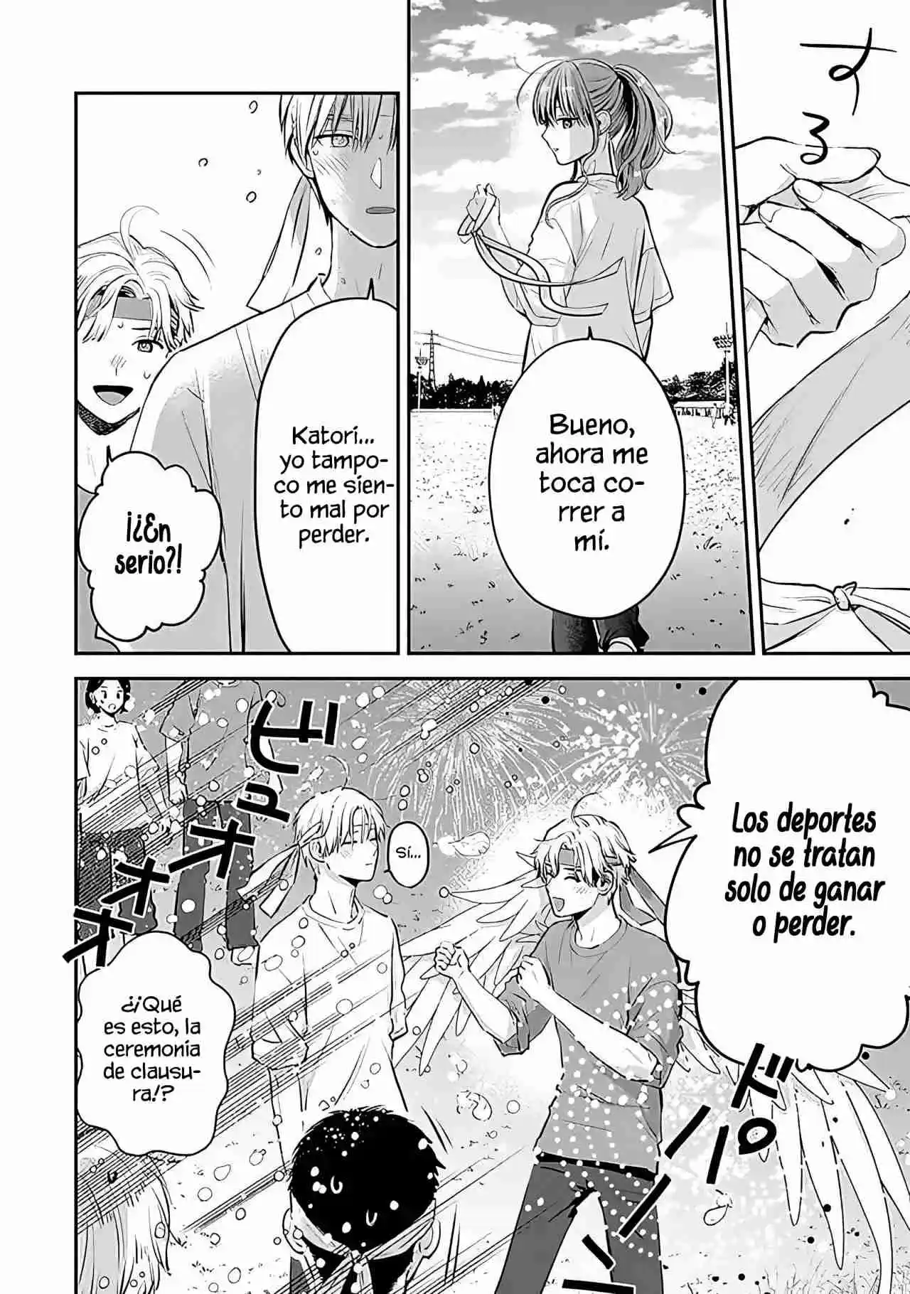 Koori Zokusei Danshi To Cool Na Douryo Joshi - Capítulo 39 - Página 31 - LectorTMOo