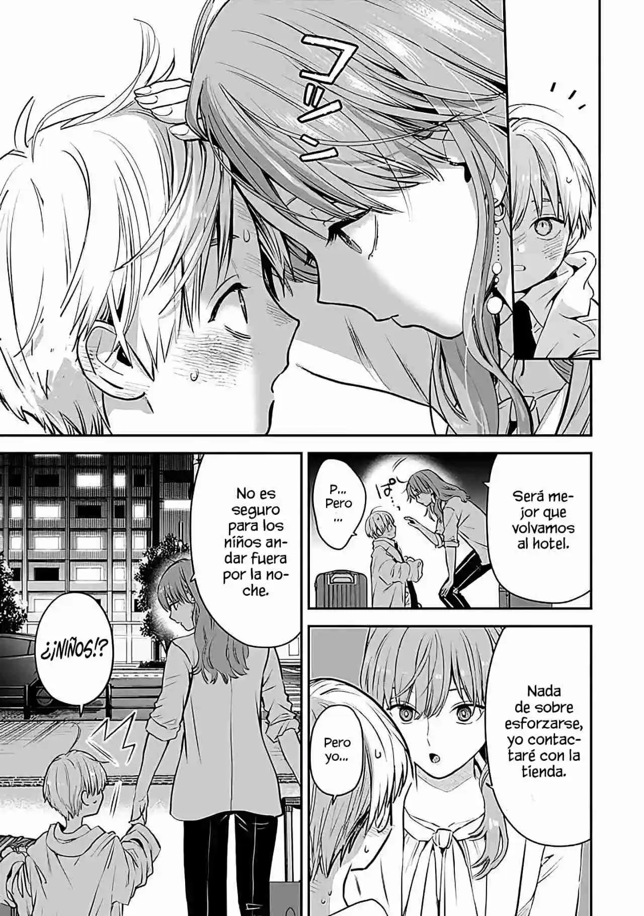 Koori Zokusei Danshi To Cool Na Douryo Joshi - Capítulo 40 - Página 13 - LectorTMOo