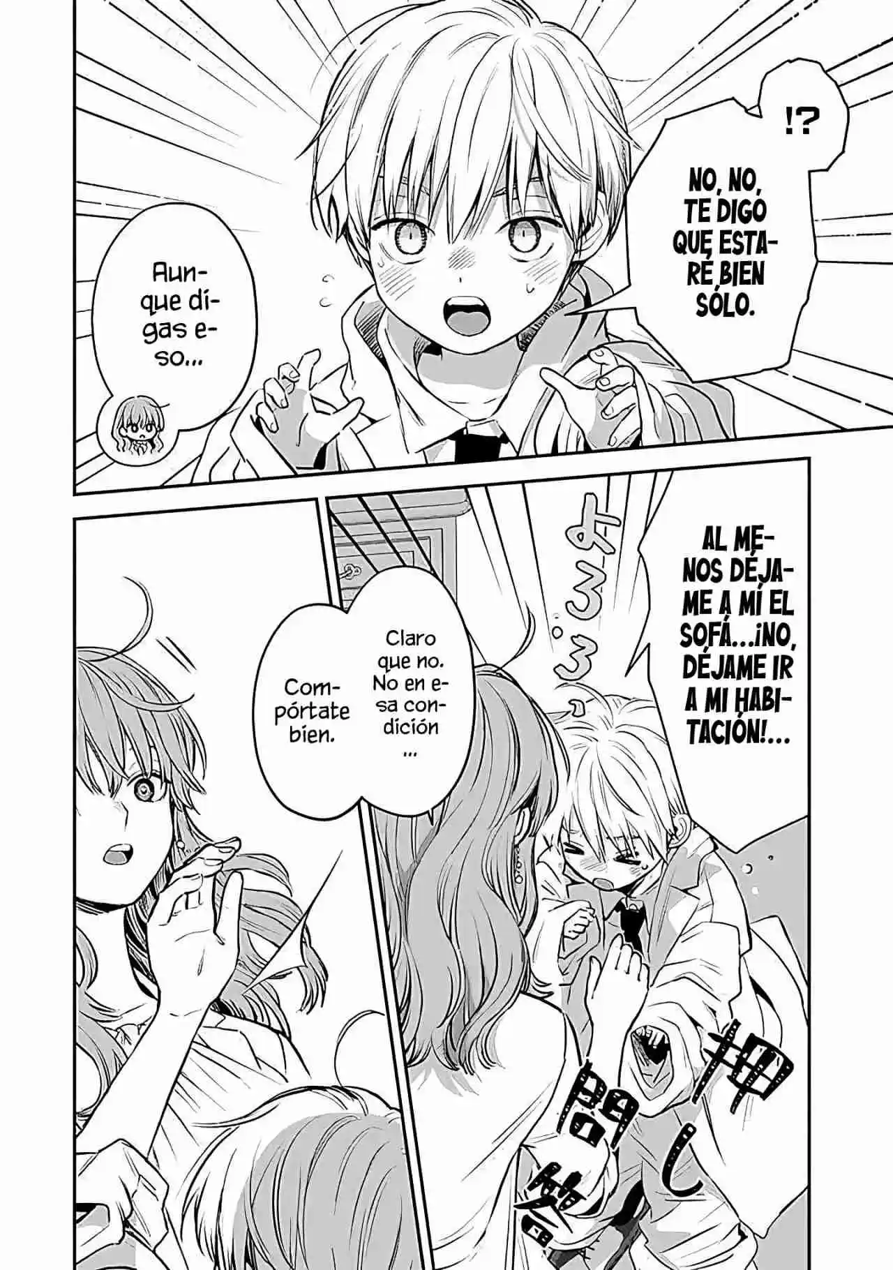 Koori Zokusei Danshi To Cool Na Douryo Joshi - Capítulo 40 - Página 16 - LectorTMOo