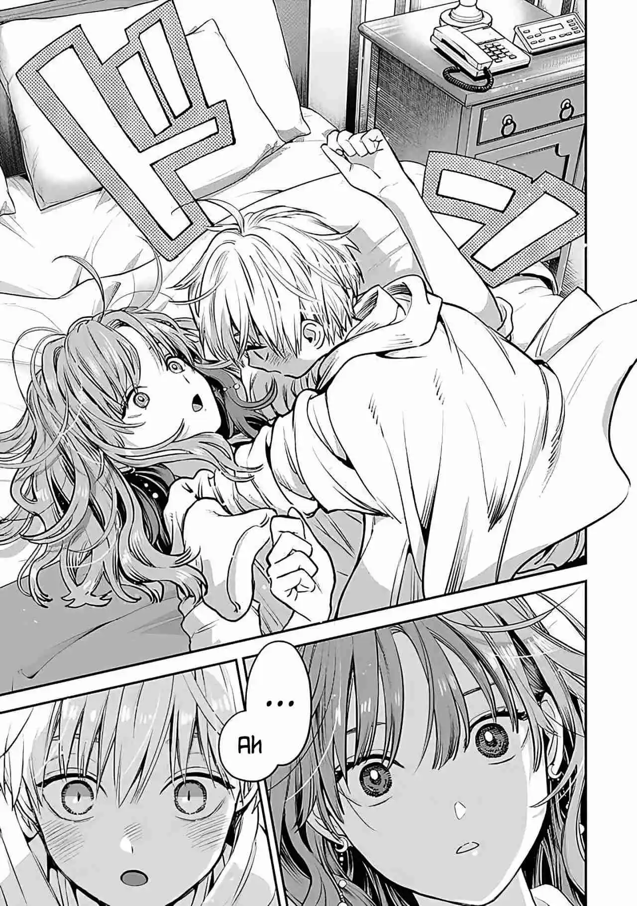 Koori Zokusei Danshi To Cool Na Douryo Joshi - Capítulo 40 - Página 17 - LectorTMOo