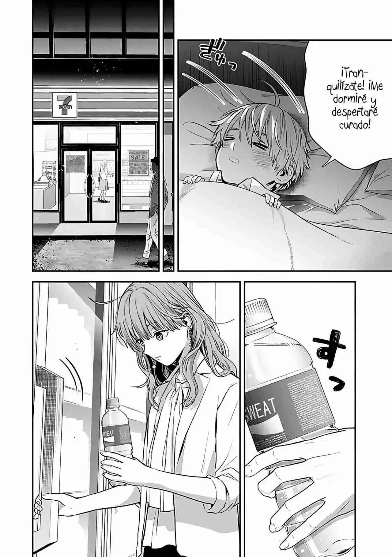 Koori Zokusei Danshi To Cool Na Douryo Joshi - Capítulo 40 - Página 24 - LectorTMOo