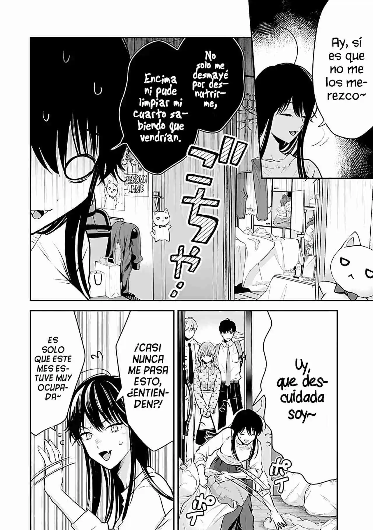 Koori Zokusei Danshi To Cool Na Douryo Joshi - Capítulo 41 - Página 14 - LectorTMOo