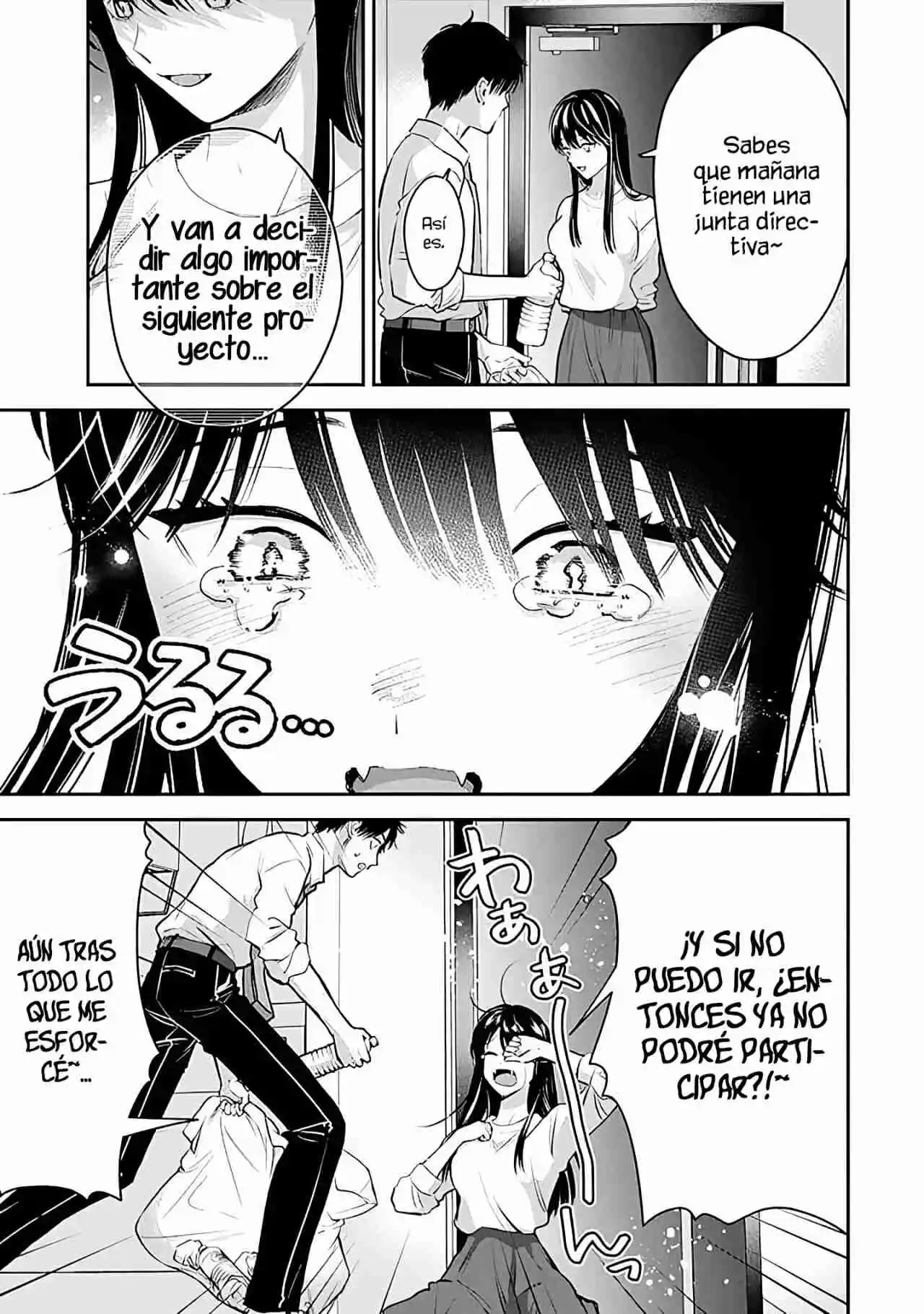 Koori Zokusei Danshi To Cool Na Douryo Joshi - Capítulo 41 - Página 19 - LectorTMOo