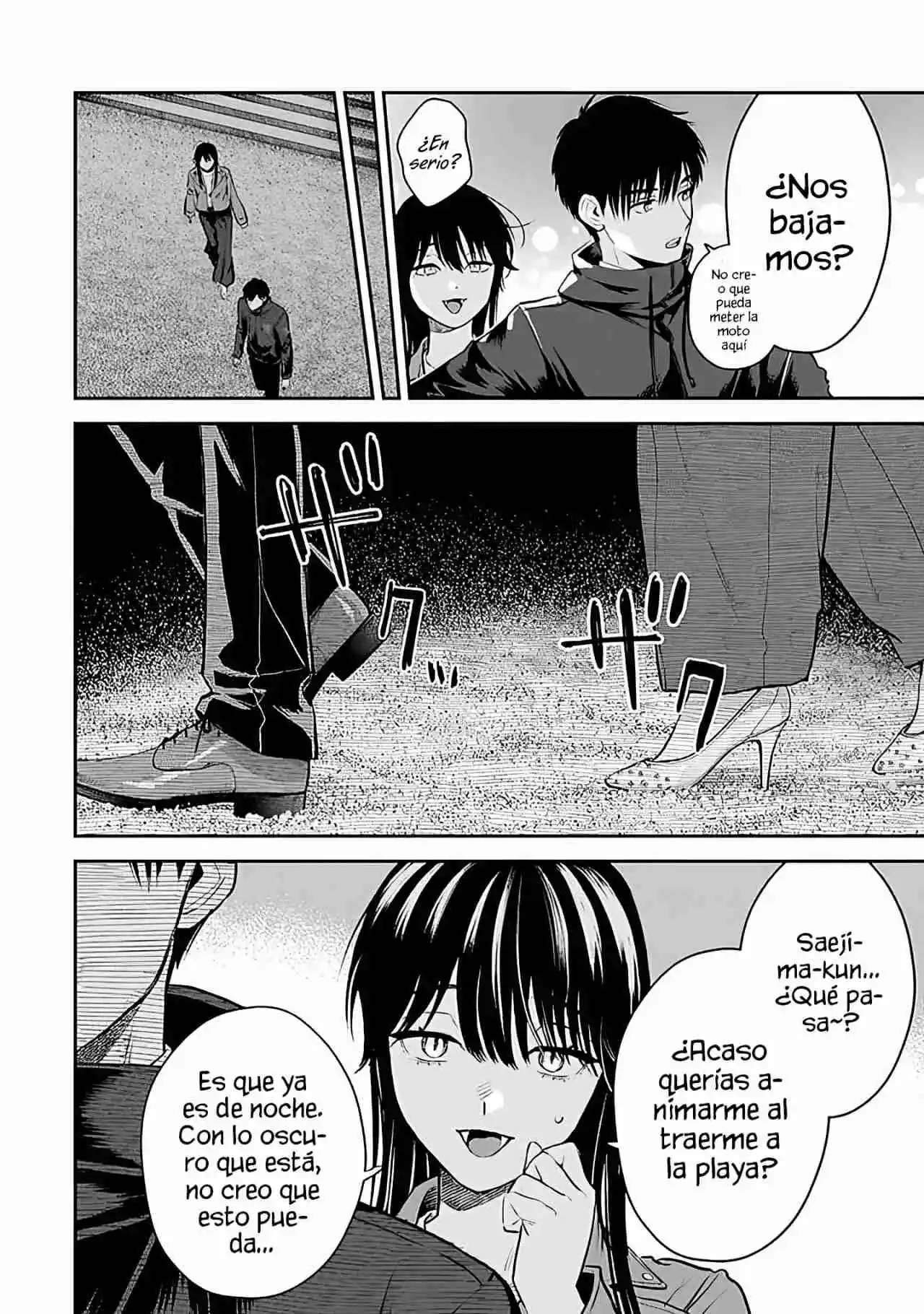 Koori Zokusei Danshi To Cool Na Douryo Joshi - Capítulo 41 - Página 24 - LectorTMOo