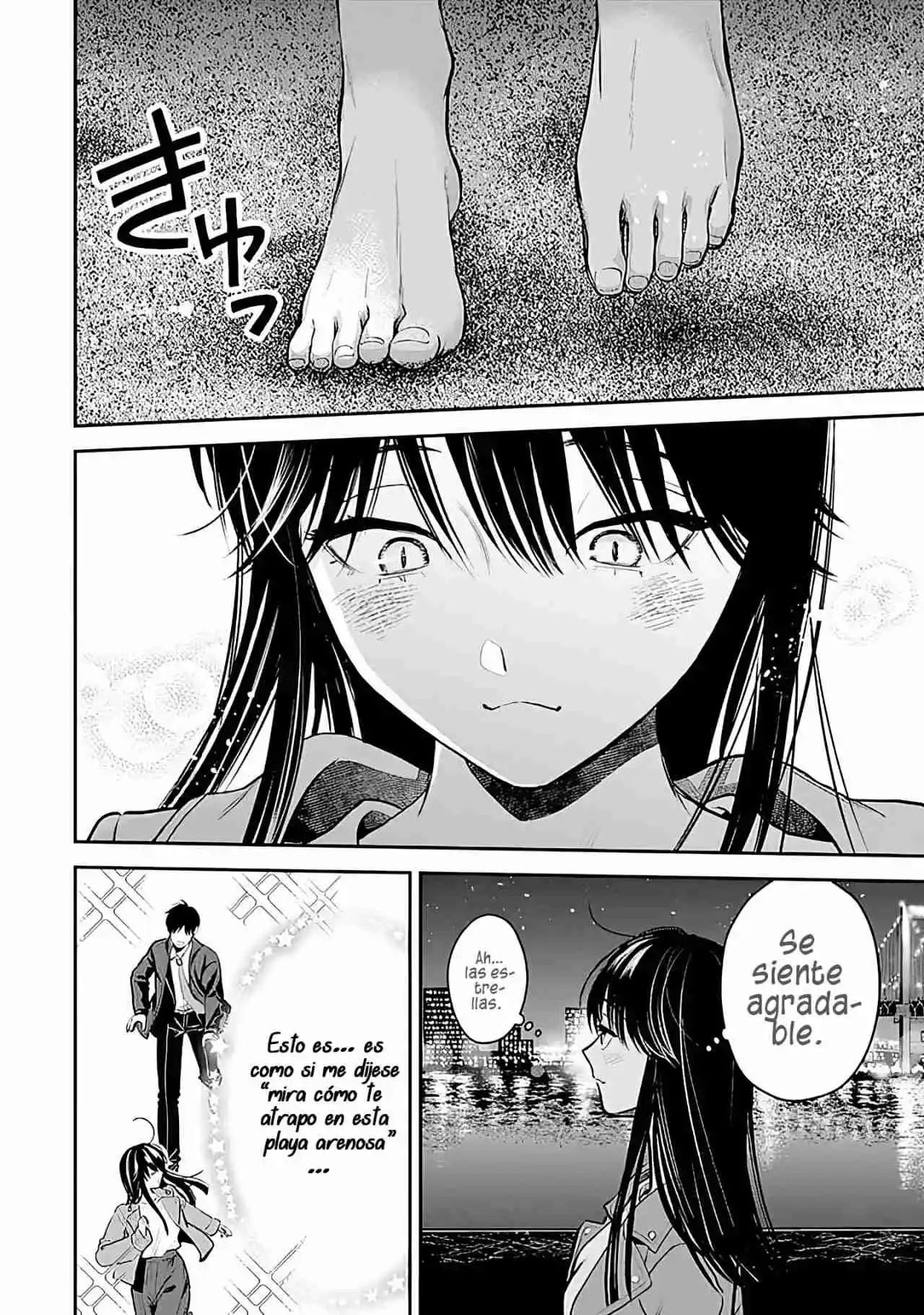 Koori Zokusei Danshi To Cool Na Douryo Joshi - Capítulo 41 - Página 28 - LectorTMOo