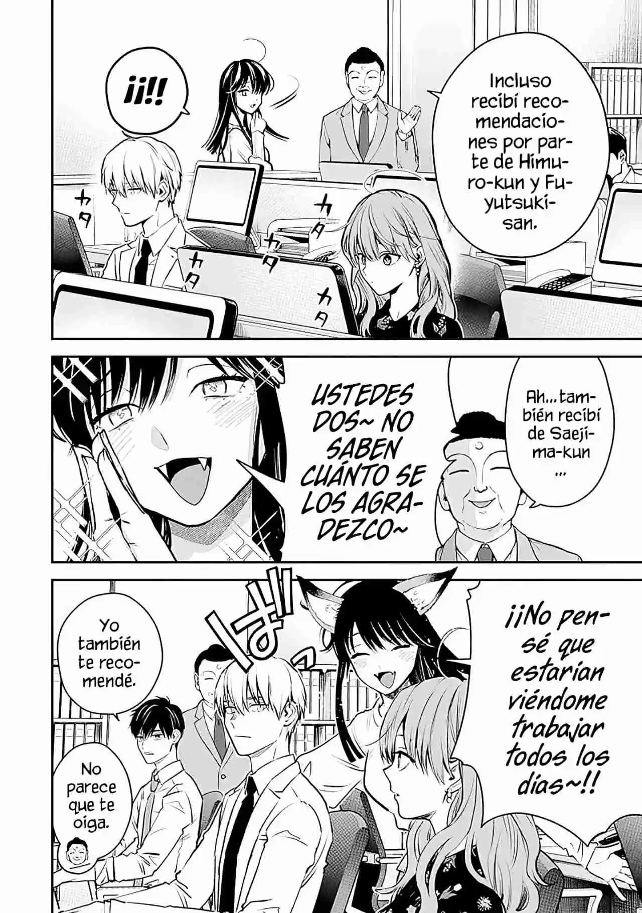 Koori Zokusei Danshi To Cool Na Douryo Joshi - Capítulo 41 - Página 34 - LectorTMOo