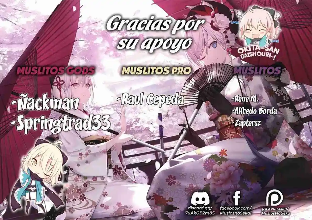 Koori Zokusei Danshi To Cool Na Douryo Joshi - Capítulo 42 - Página 2 - LectorTMOo
