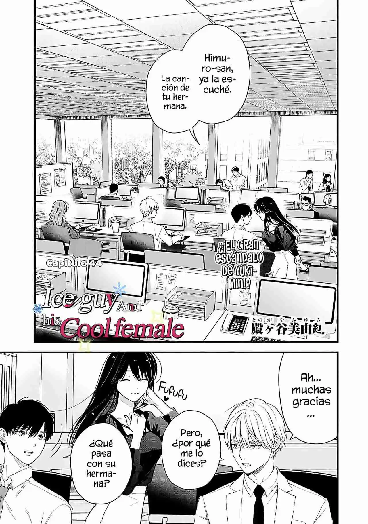 Koori Zokusei Danshi To Cool Na Douryo Joshi - Capítulo 44 - Página 3 - LectorTMOo