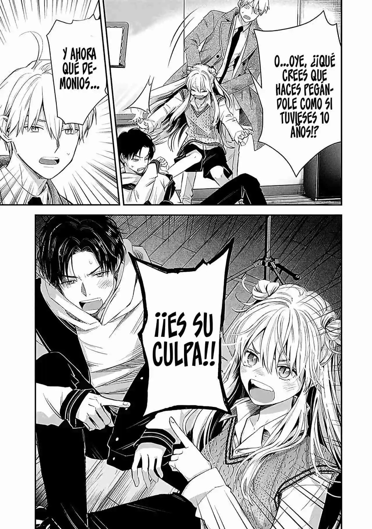 Koori Zokusei Danshi To Cool Na Douryo Joshi - Capítulo 44 - Página 9 - LectorTMOo