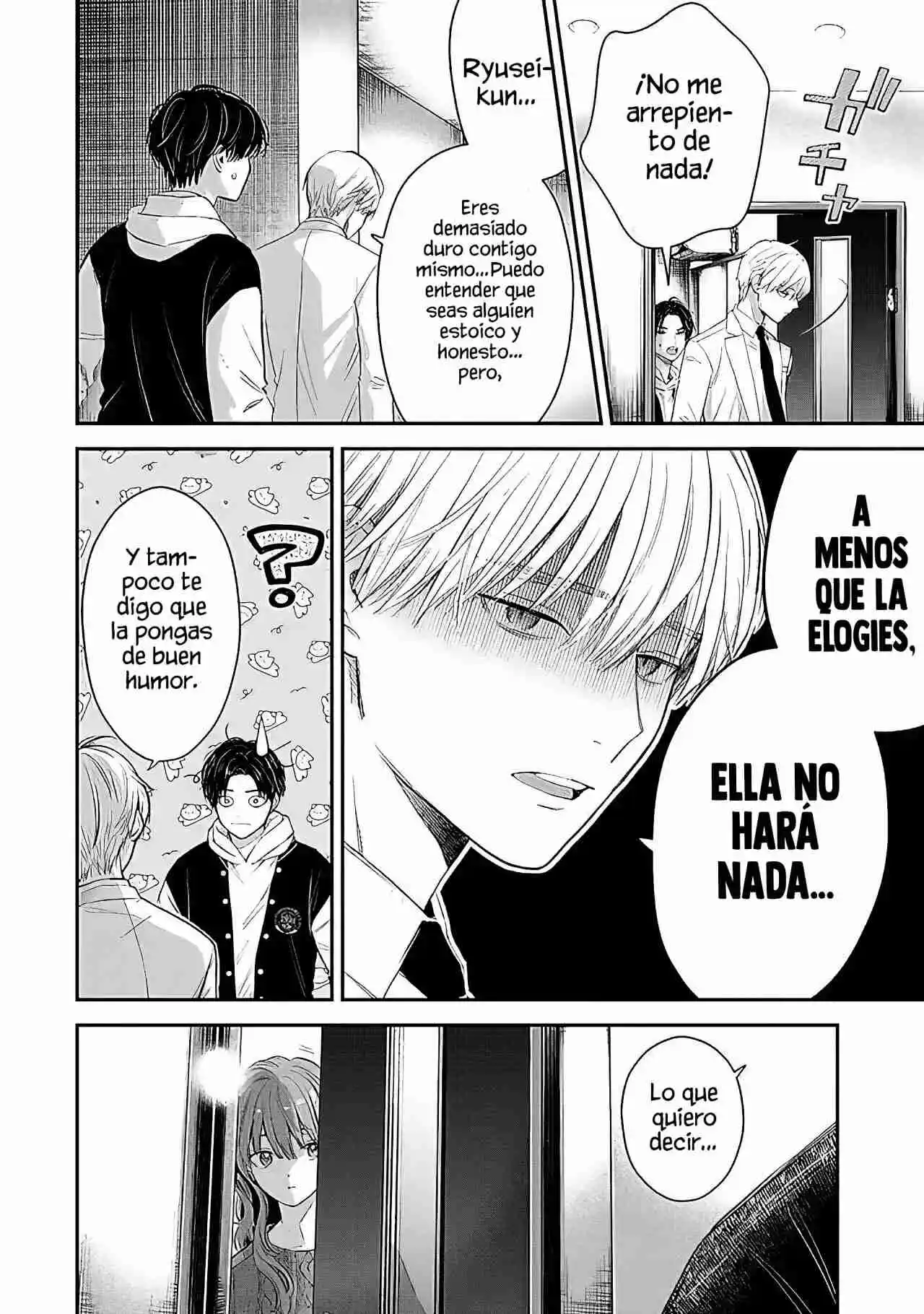Koori Zokusei Danshi To Cool Na Douryo Joshi - Capítulo 44 - Página 16 - LectorTMOo