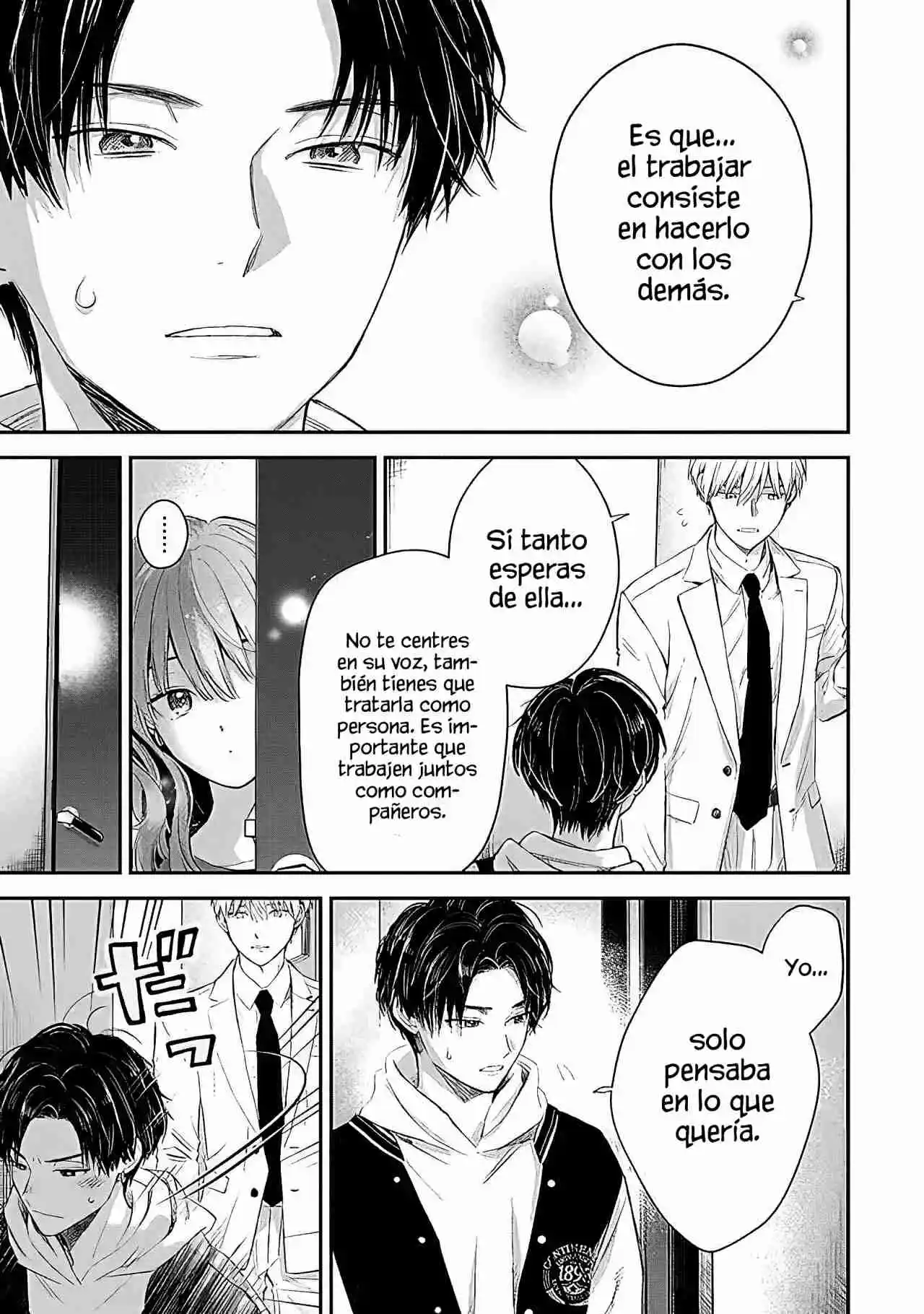 Koori Zokusei Danshi To Cool Na Douryo Joshi - Capítulo 44 - Página 17 - LectorTMOo