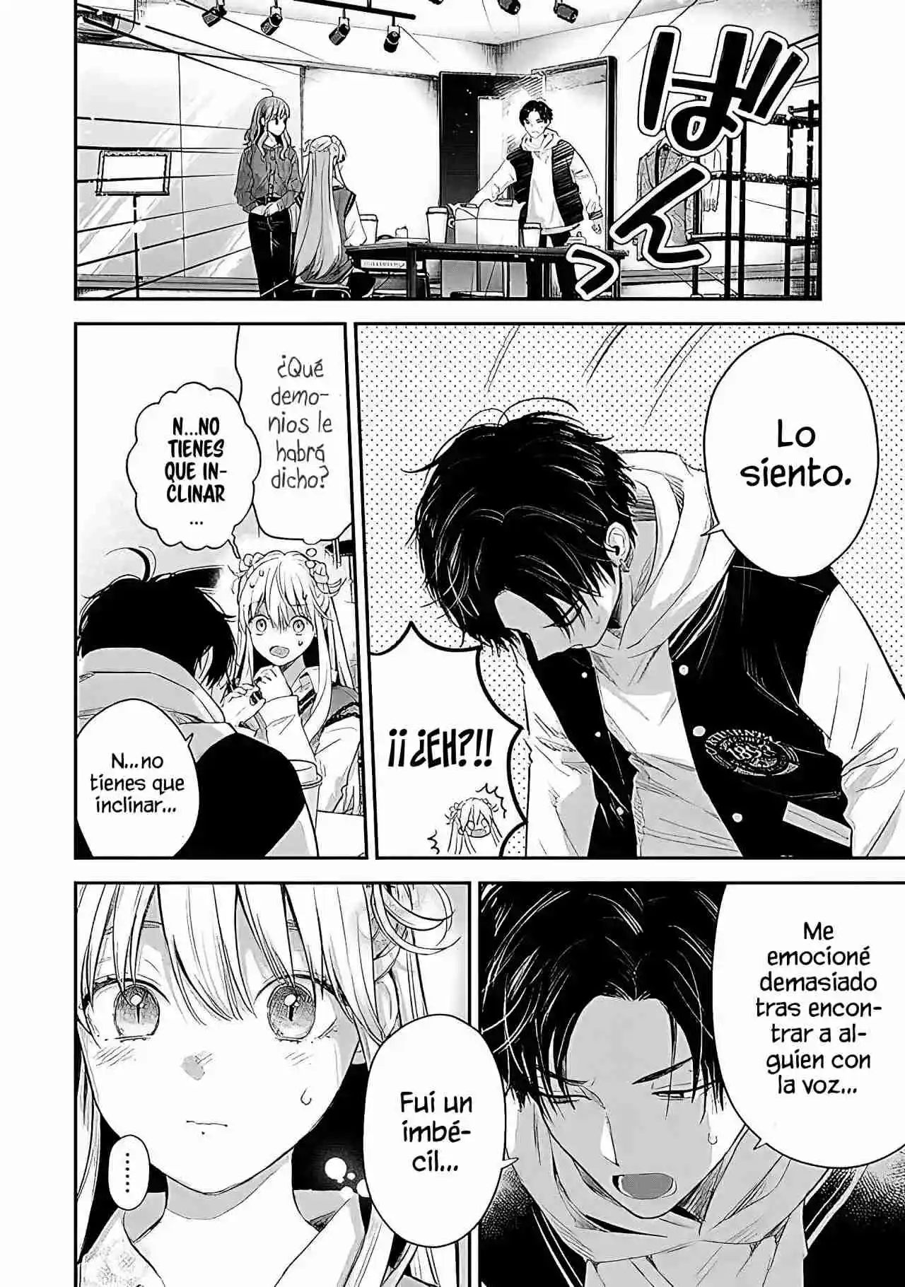 Koori Zokusei Danshi To Cool Na Douryo Joshi - Capítulo 44 - Página 18 - LectorTMOo