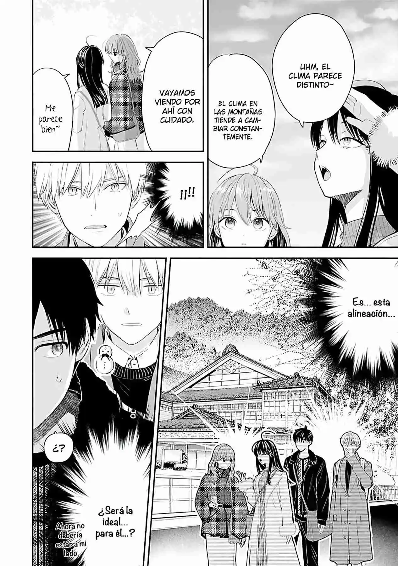 Koori Zokusei Danshi To Cool Na Douryo Joshi - Capítulo 45 - Página 18 - LectorTMOo