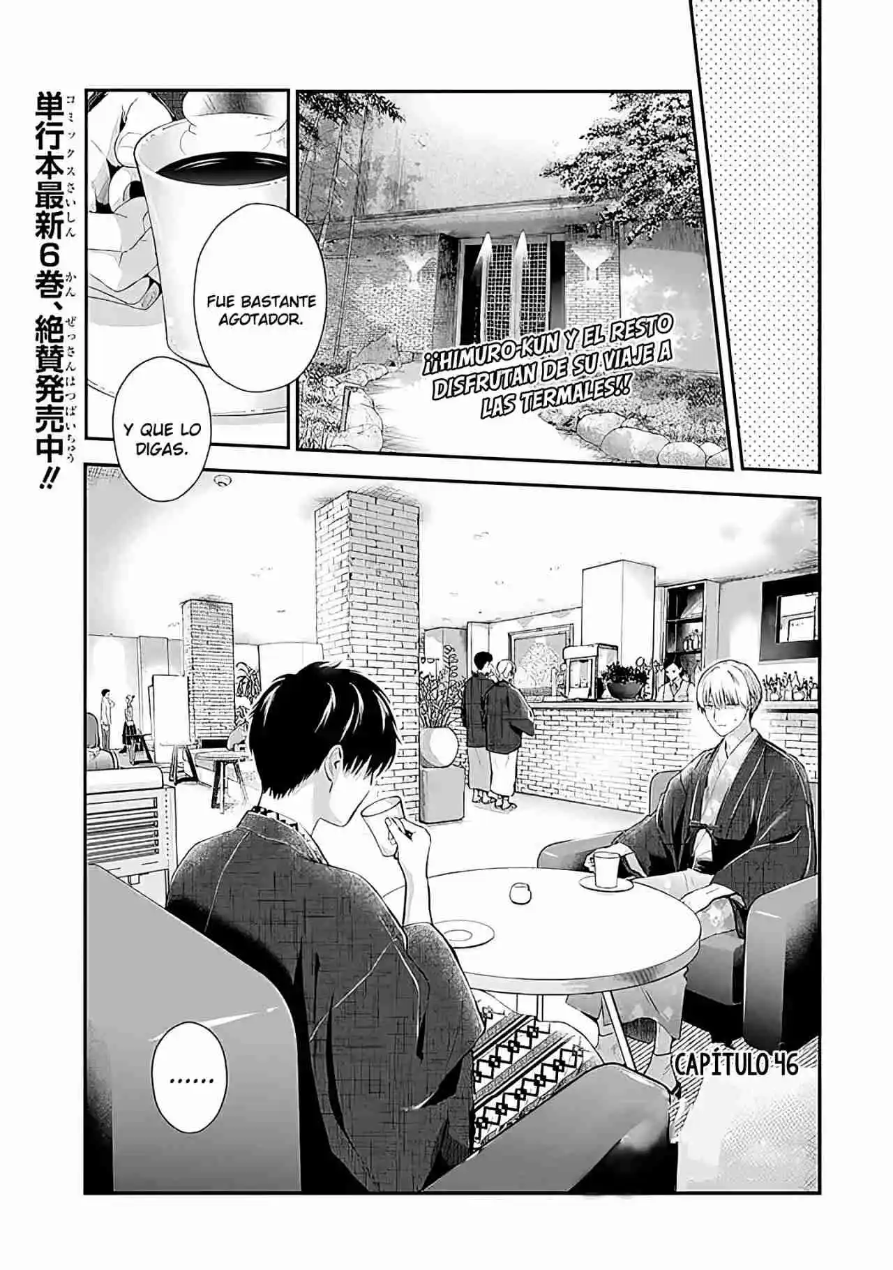 Koori Zokusei Danshi To Cool Na Douryo Joshi - Capítulo 46 - Página 3 - LectorTMOo