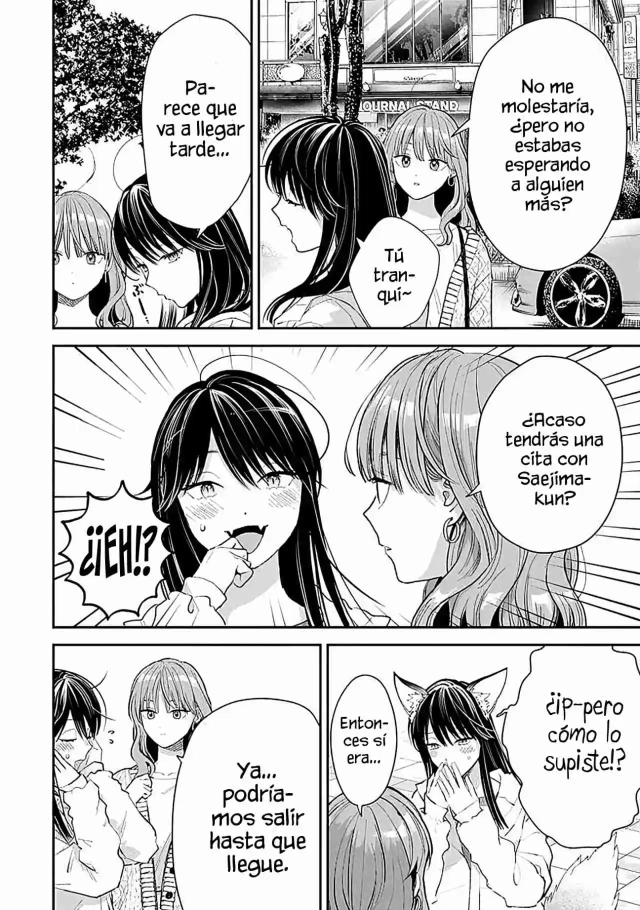 Koori Zokusei Danshi To Cool Na Douryo Joshi - Capítulo 50 - Página 4 - LectorTMOo