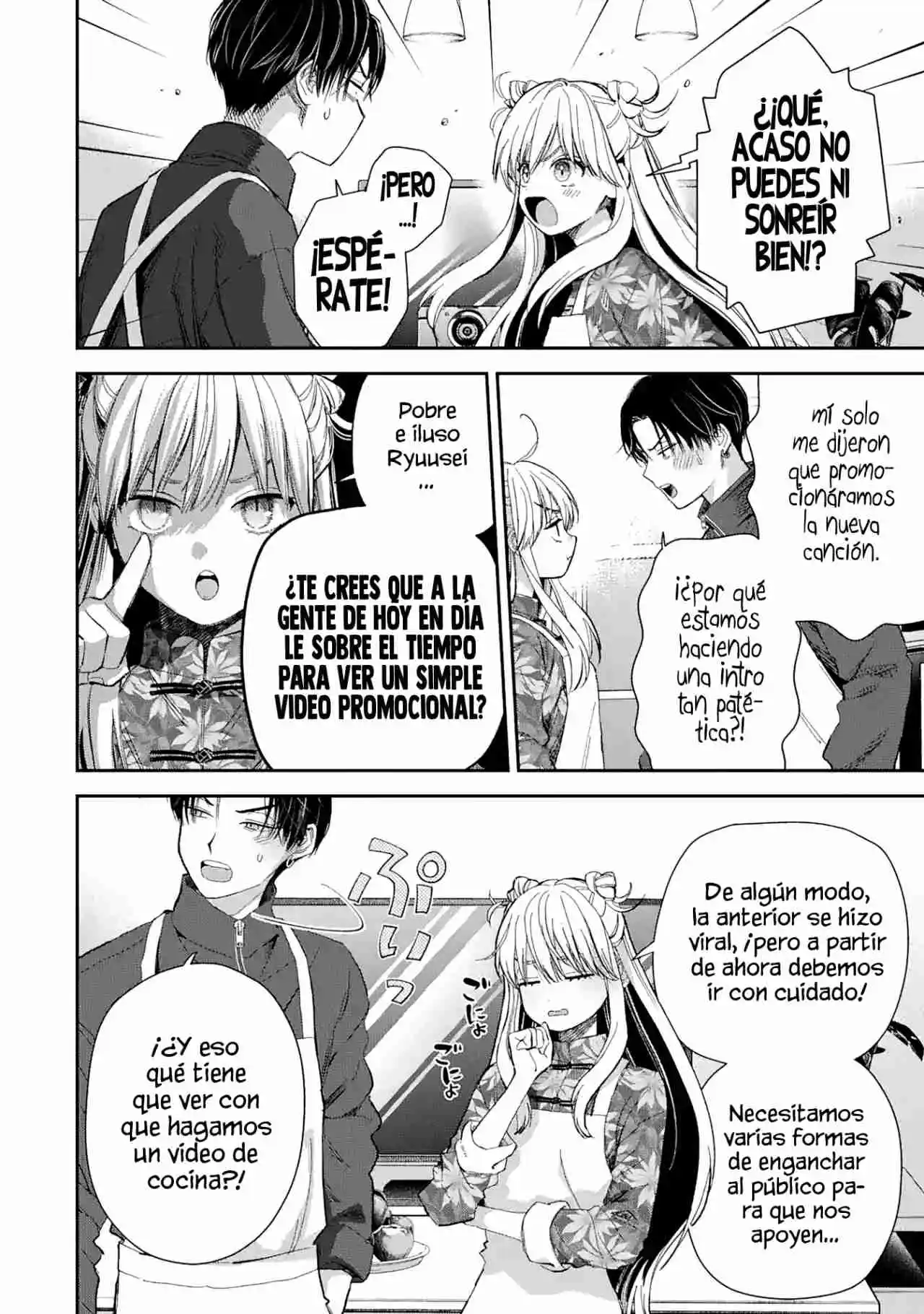 Koori Zokusei Danshi To Cool Na Douryo Joshi - Capítulo 51 - Página 4 - LectorTMOo