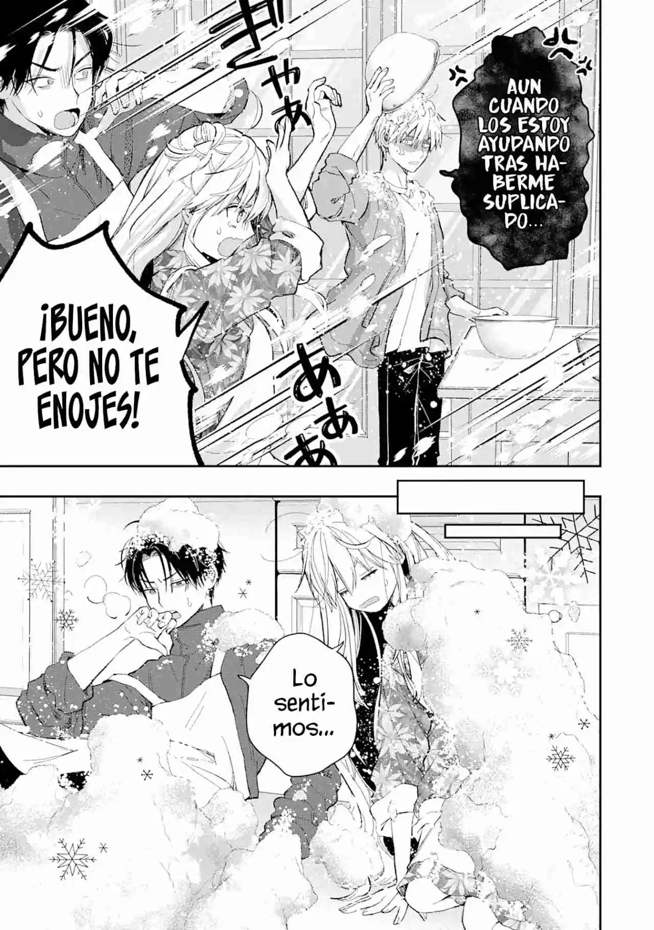 Koori Zokusei Danshi To Cool Na Douryo Joshi - Capítulo 51 - Página 15 - LectorTMOo