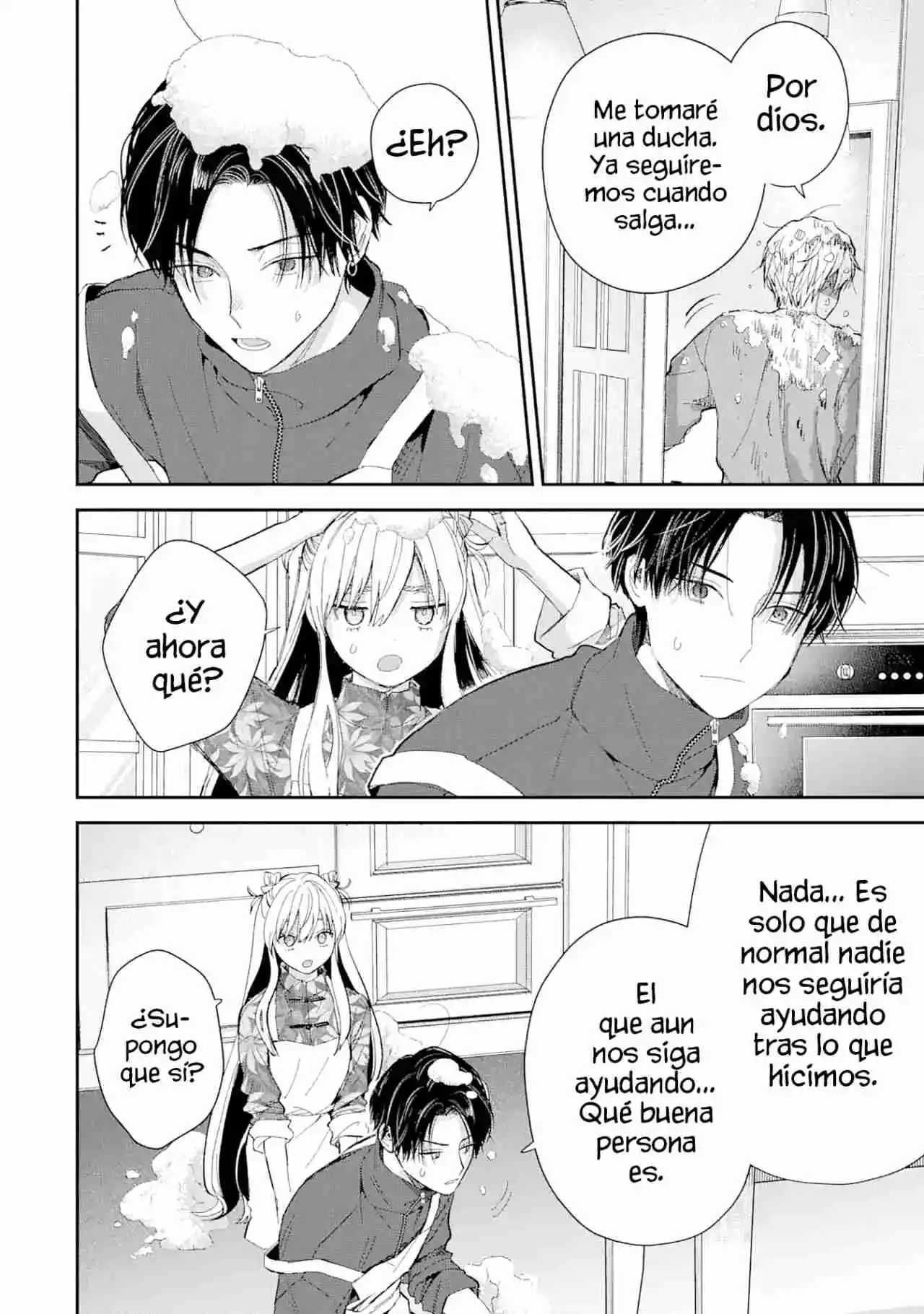 Koori Zokusei Danshi To Cool Na Douryo Joshi - Capítulo 51 - Página 16 - LectorTMOo