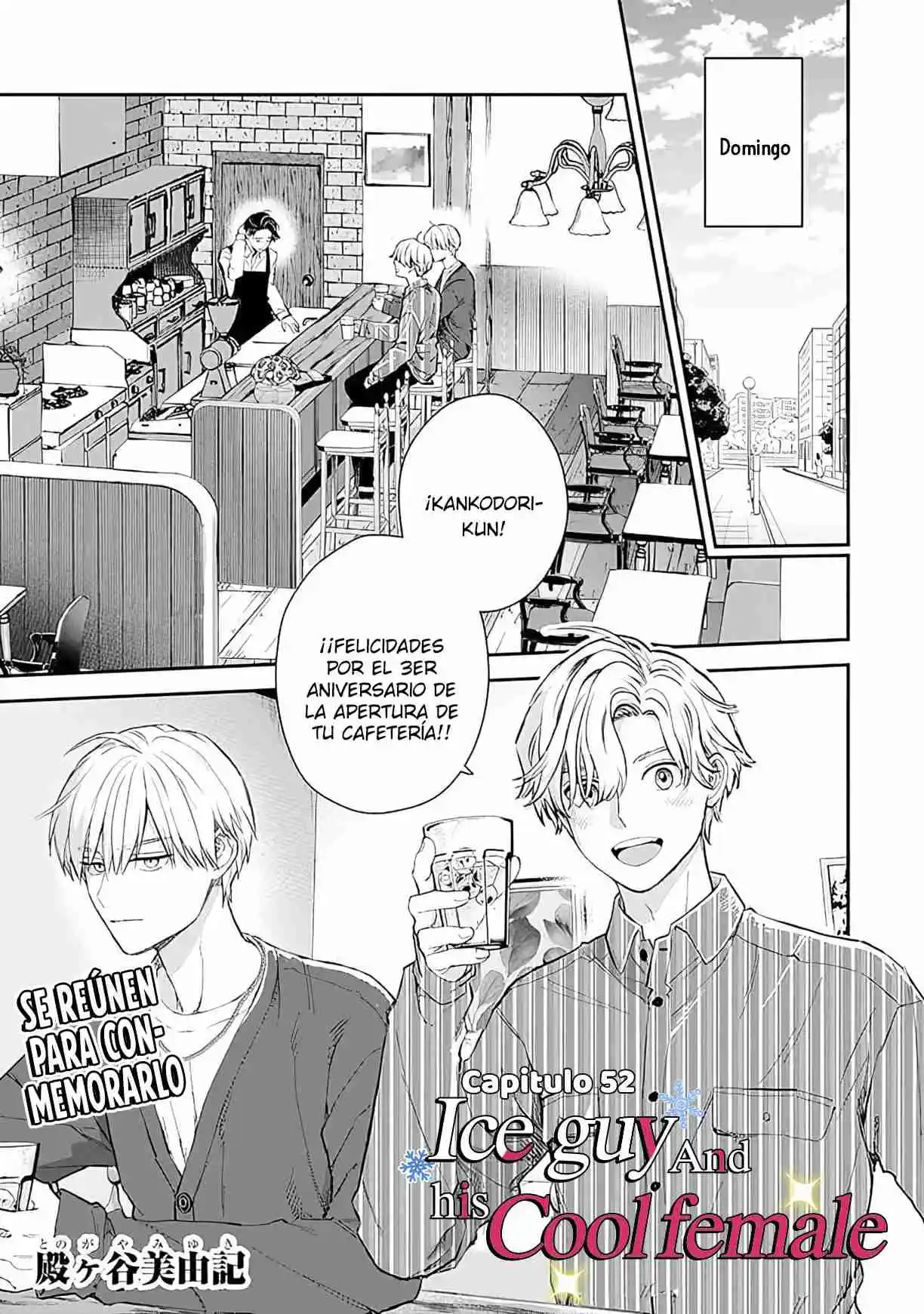 Koori Zokusei Danshi To Cool Na Douryo Joshi - Capítulo 52 - Página 3 - LectorTMOo
