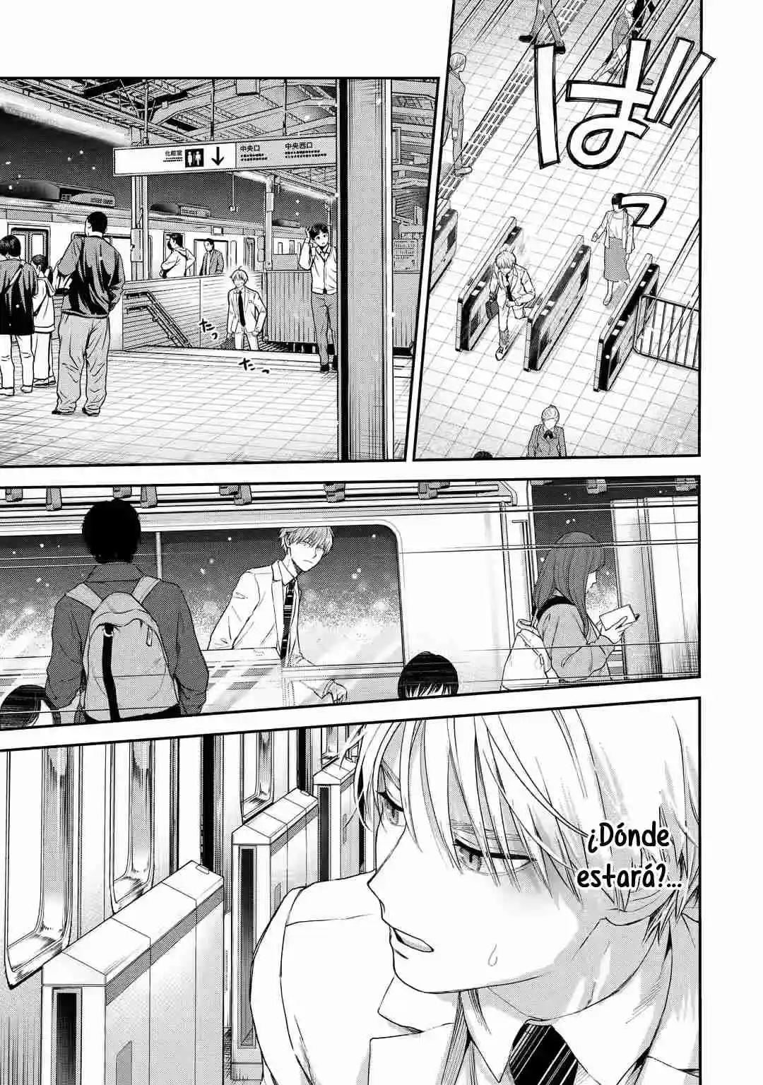 Koori Zokusei Danshi To Cool Na Douryo Joshi - Capítulo 53 - Página 31 - LectorTMOo