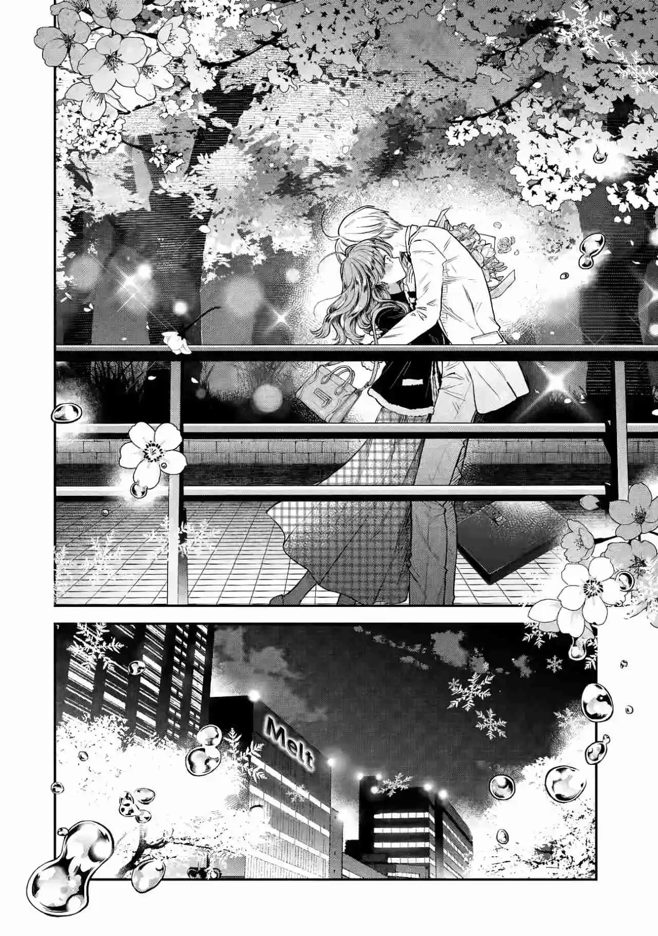 Koori Zokusei Danshi To Cool Na Douryo Joshi - Capítulo 54 - Página 18 - LectorTMOo