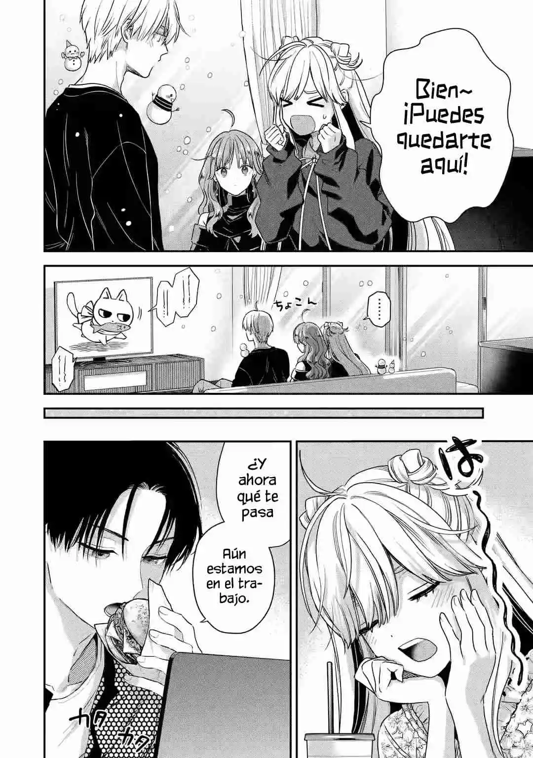 Koori Zokusei Danshi To Cool Na Douryo Joshi - Capítulo 56 - Página 6 - LectorTMOo