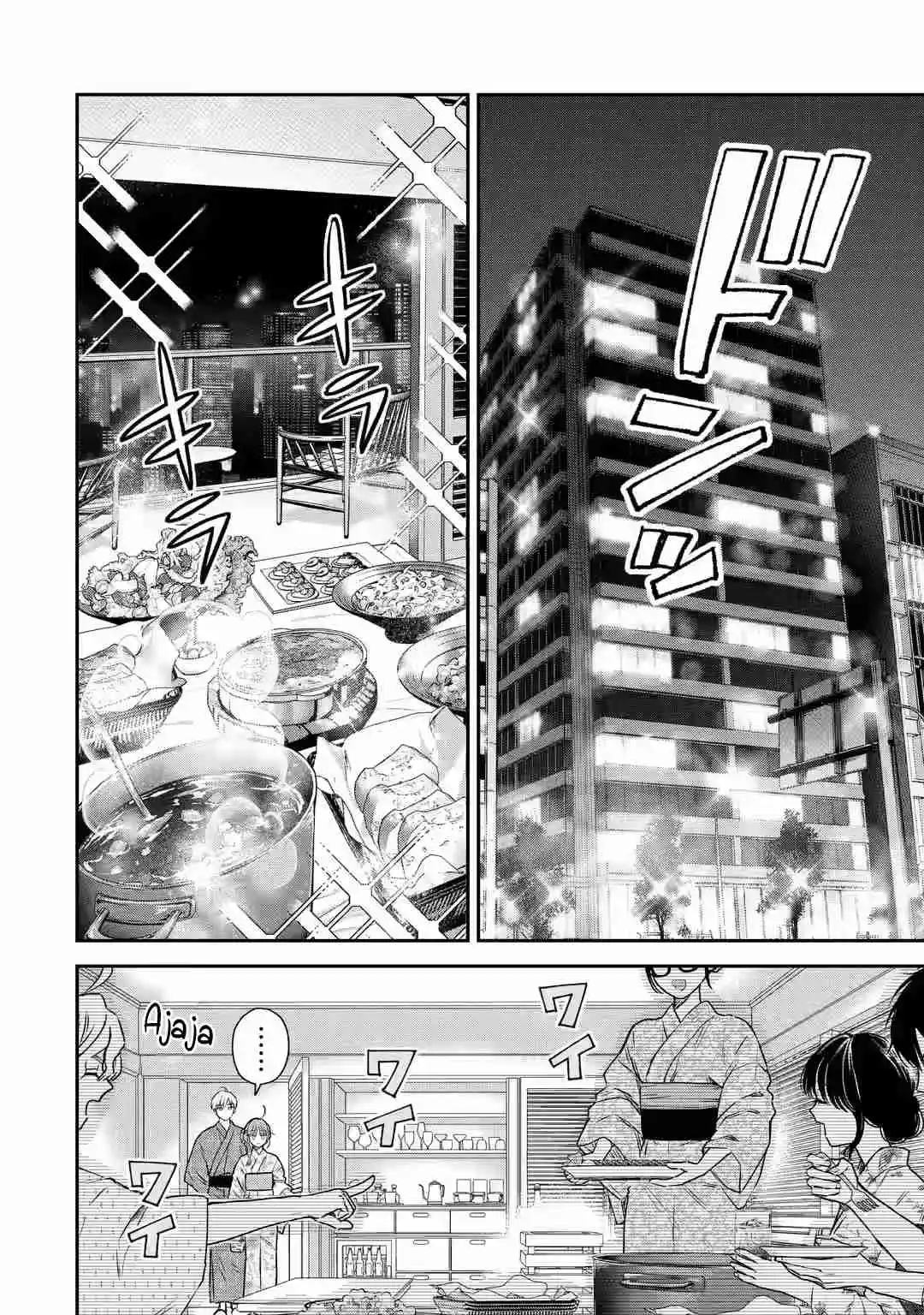 Koori Zokusei Danshi To Cool Na Douryo Joshi - Capítulo 57 - Página 14 - LectorTMOo