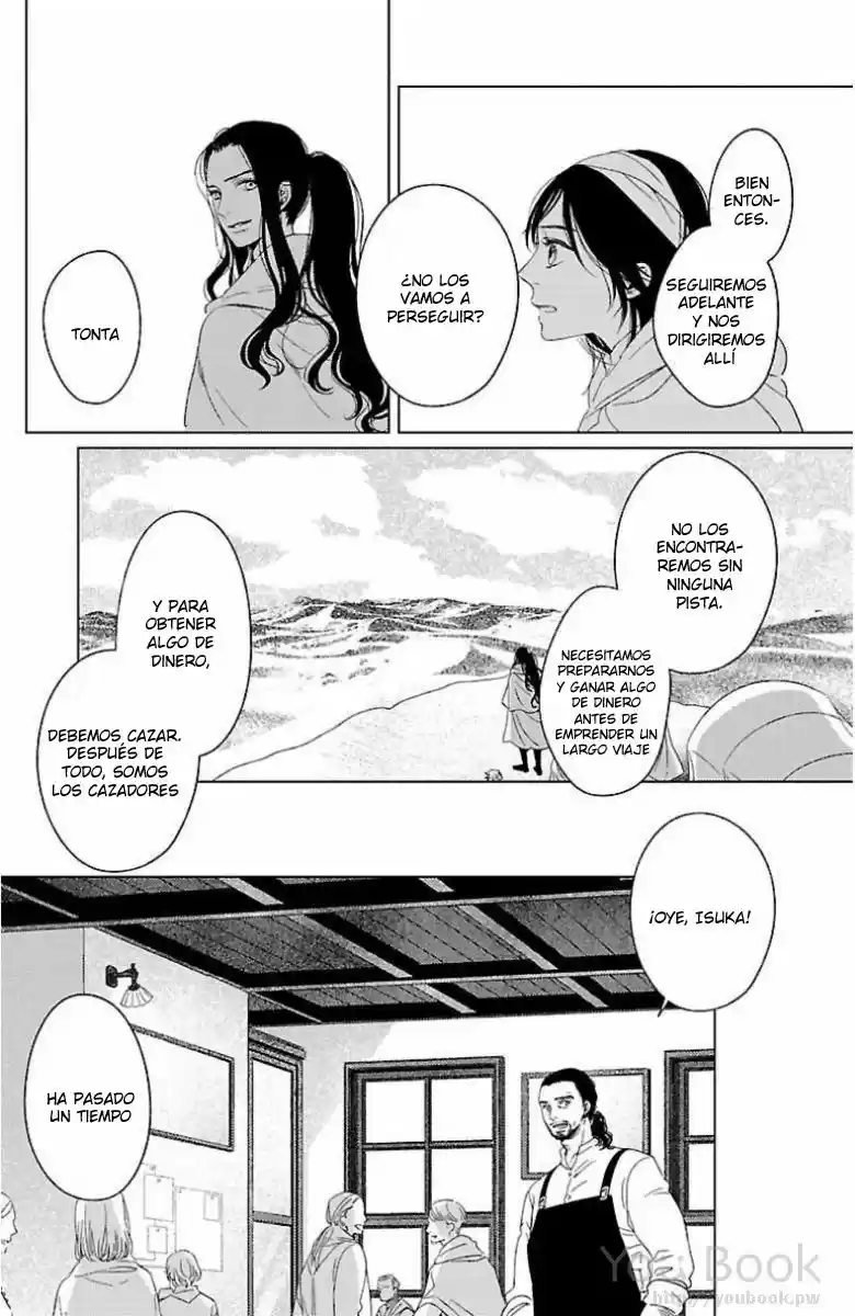 Kooru Sora, Sakou No Kuni - Capítulo 4 - Página 4 - LectorTMOo