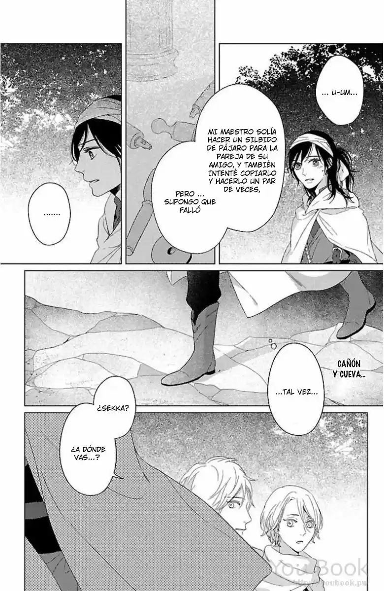 Kooru Sora, Sakou No Kuni - Capítulo 4 - Página 27 - LectorTMOo
