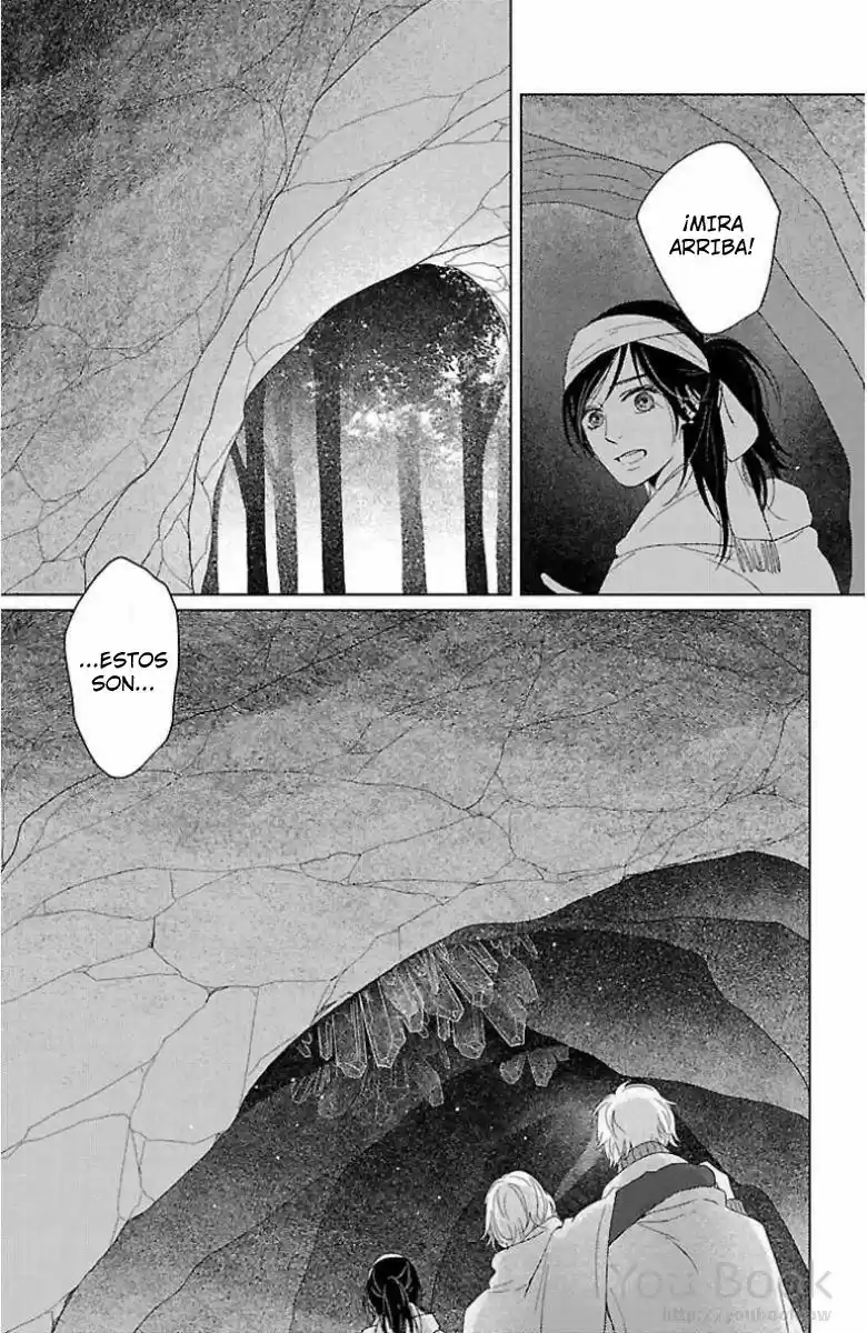 Kooru Sora, Sakou No Kuni - Capítulo 4 - Página 28 - LectorTMOo
