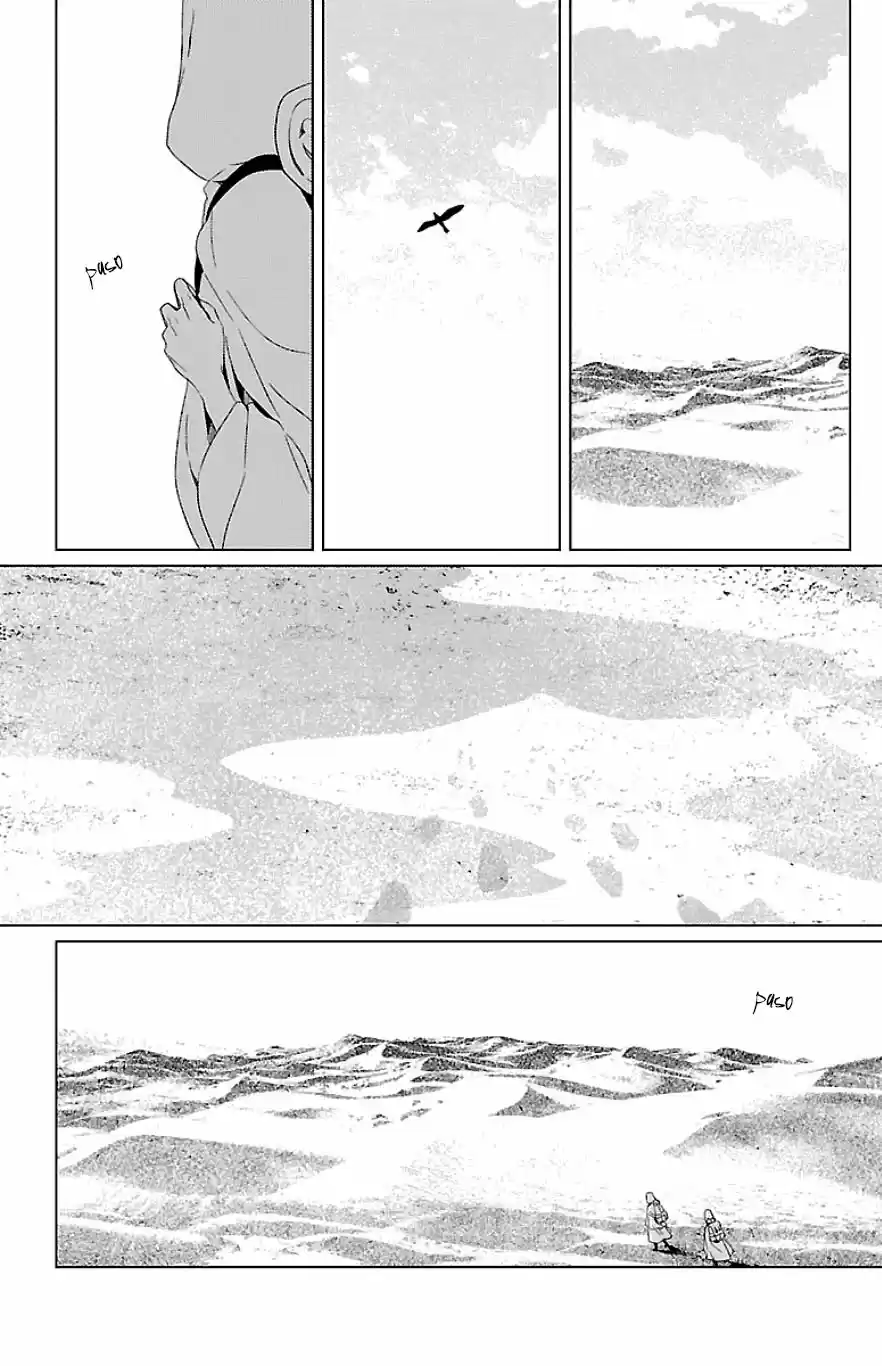 Kooru Sora, Sakou No Kuni - Capítulo 7 - Página 25 - LectorTMOo
