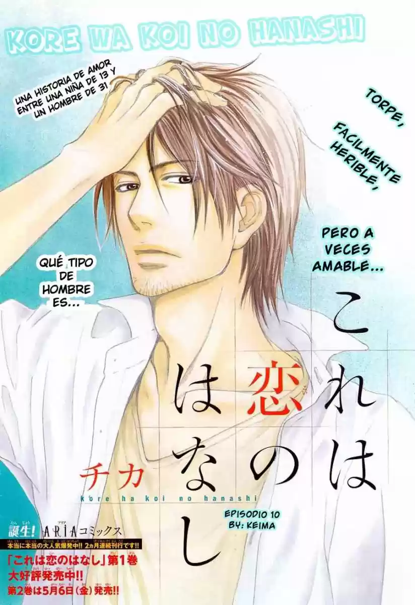 Kore Wa Koi No Hanashi - Capítulo 10 - Página 5 - LectorTMOo