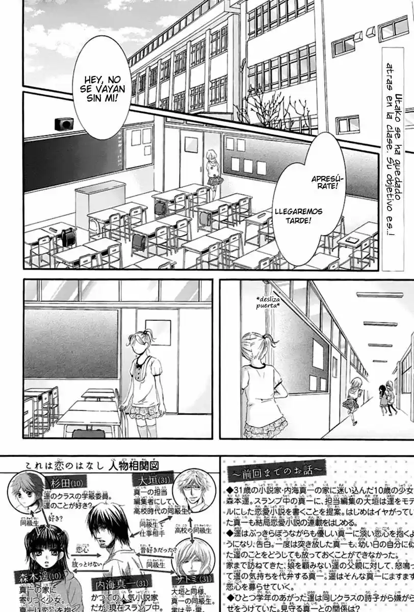 Kore Wa Koi No Hanashi - Capítulo 11 - Página 5 - LectorTMOo