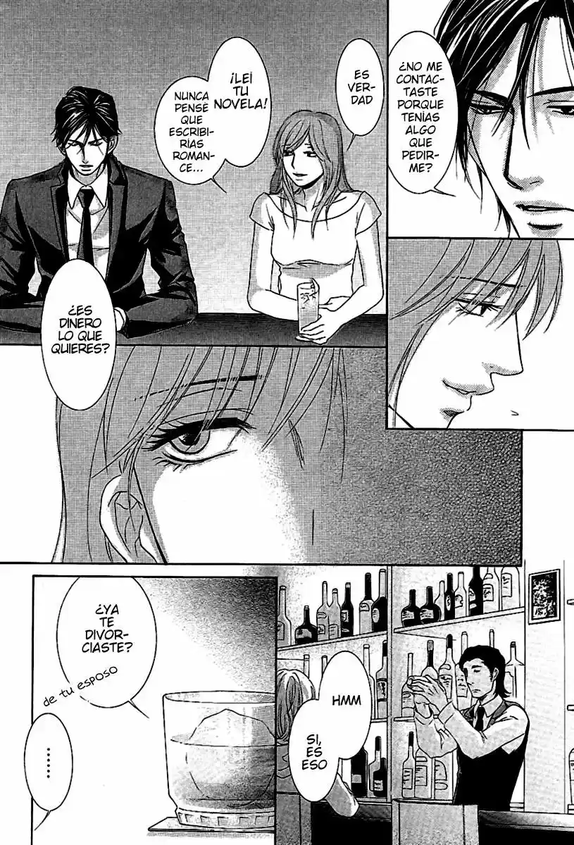 Kore Wa Koi No Hanashi - Capítulo 13 - Página 7 - LectorTMOo