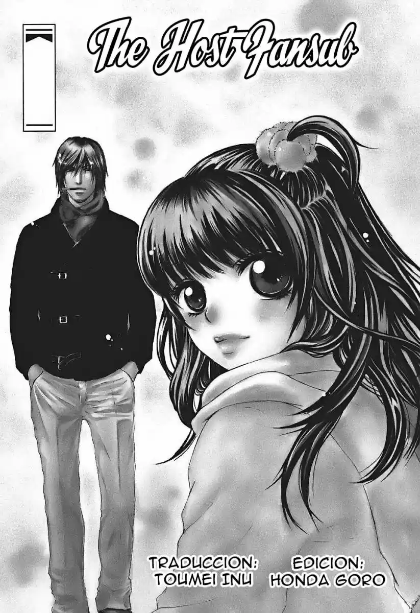 Kore Wa Koi No Hanashi - Capítulo 14 - Página 44 - LectorTMOo
