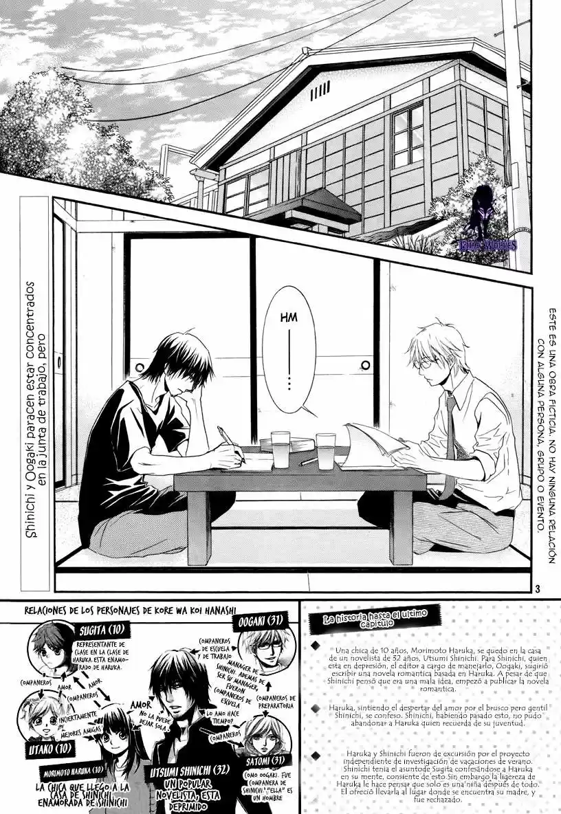 Kore Wa Koi No Hanashi - Capítulo 16 - Página 5 - LectorTMOo