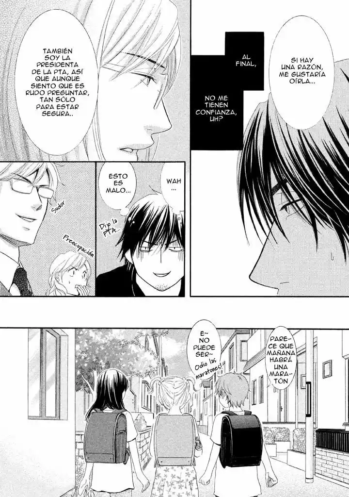 Kore Wa Koi No Hanashi - Capítulo 17 - Página 18 - LectorTMOo