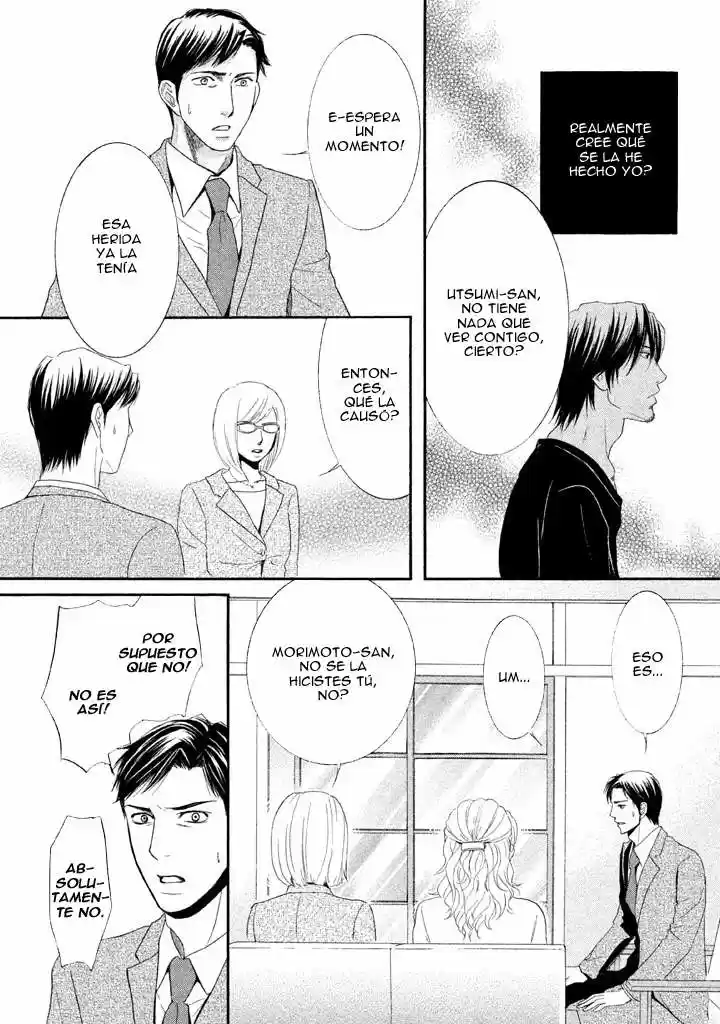 Kore Wa Koi No Hanashi - Capítulo 17 - Página 23 - LectorTMOo