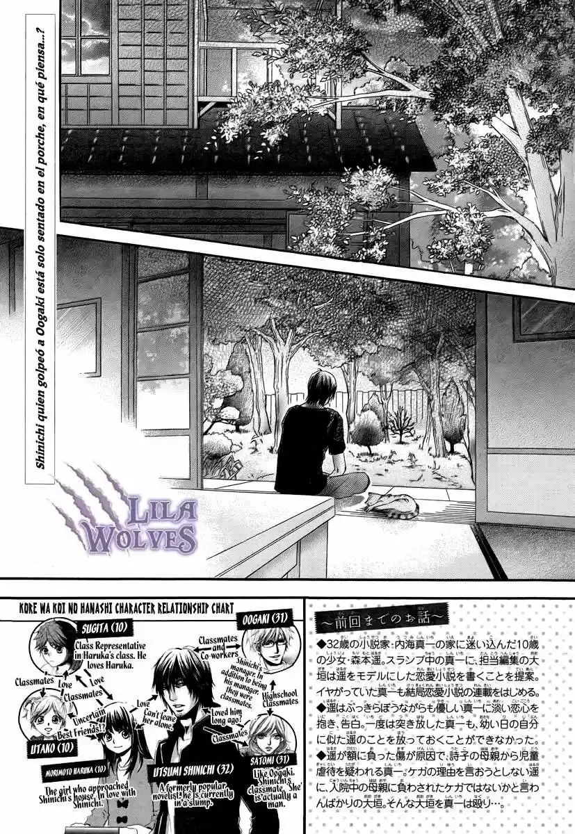 Kore Wa Koi No Hanashi - Capítulo 18 - Página 6 - LectorTMOo