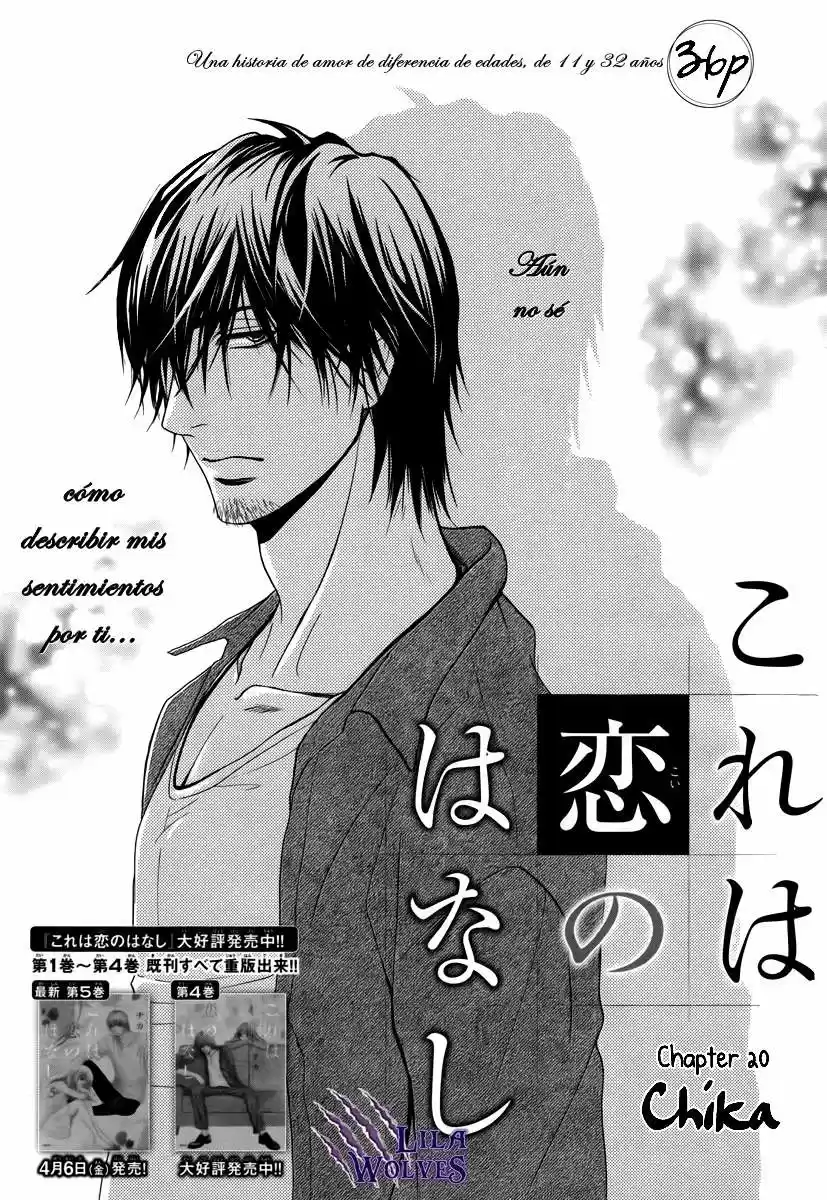 Kore Wa Koi No Hanashi - Capítulo 20 - Página 42 - LectorTMOo