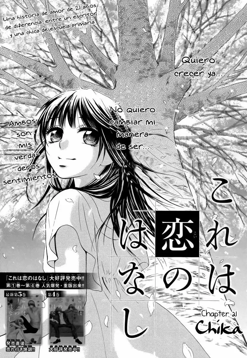 Kore Wa Koi No Hanashi - Capítulo 21 - Página 4 - LectorTMOo