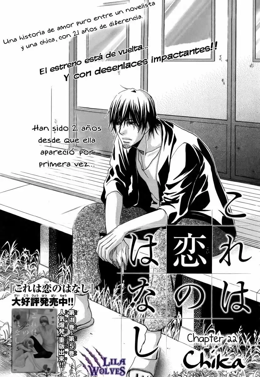 Kore Wa Koi No Hanashi - Capítulo 22 - Página 4 - LectorTMOo
