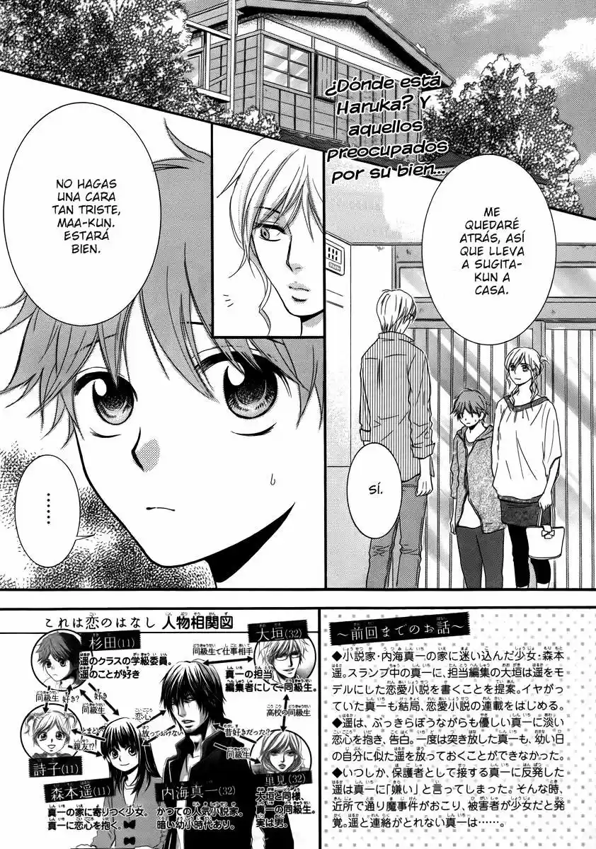 Kore Wa Koi No Hanashi - Capítulo 22 - Página 5 - LectorTMOo