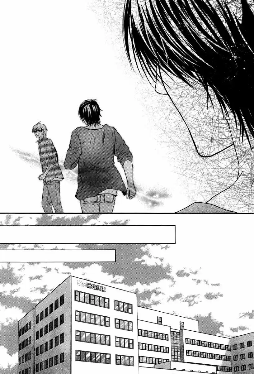 Kore Wa Koi No Hanashi - Capítulo 22 - Página 14 - LectorTMOo