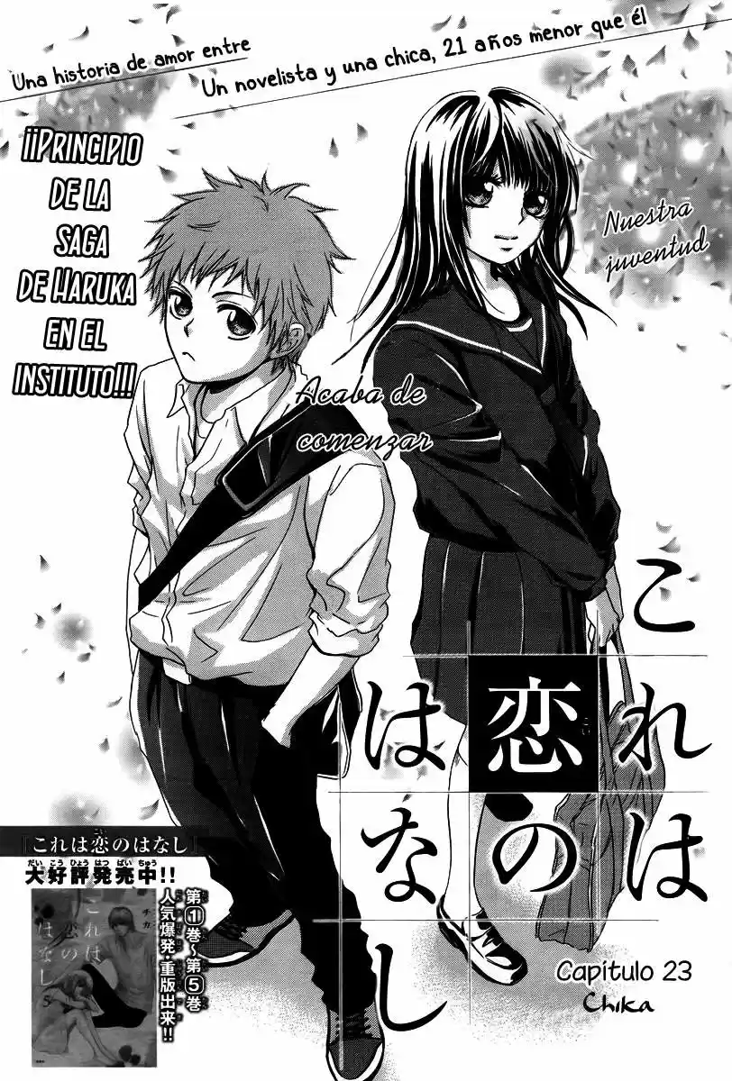 Kore Wa Koi No Hanashi - Capítulo 23 - Página 5 - LectorTMOo