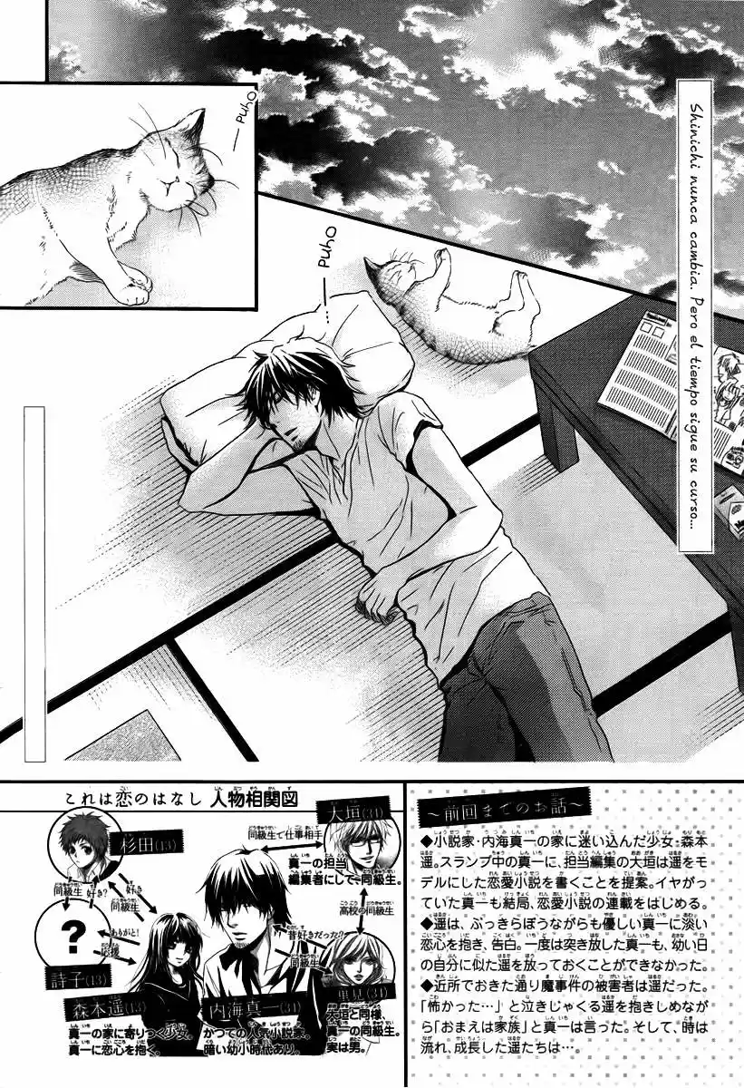 Kore Wa Koi No Hanashi - Capítulo 23 - Página 6 - LectorTMOo