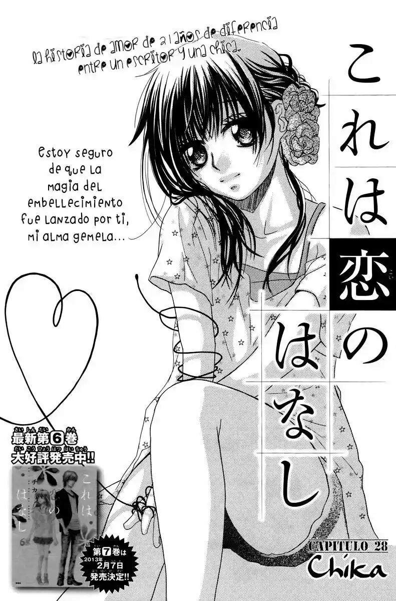 Kore Wa Koi No Hanashi - Capítulo 28 - Página 4 - LectorTMOo